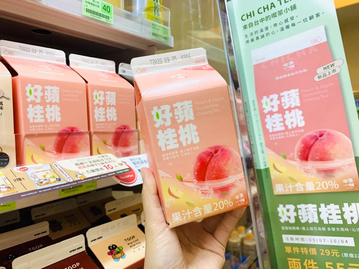 韓國「波浪紋巧克力雪糕」搶翻！全家３大夯品：好蘋桂桃、午后重乳芒果奶茶