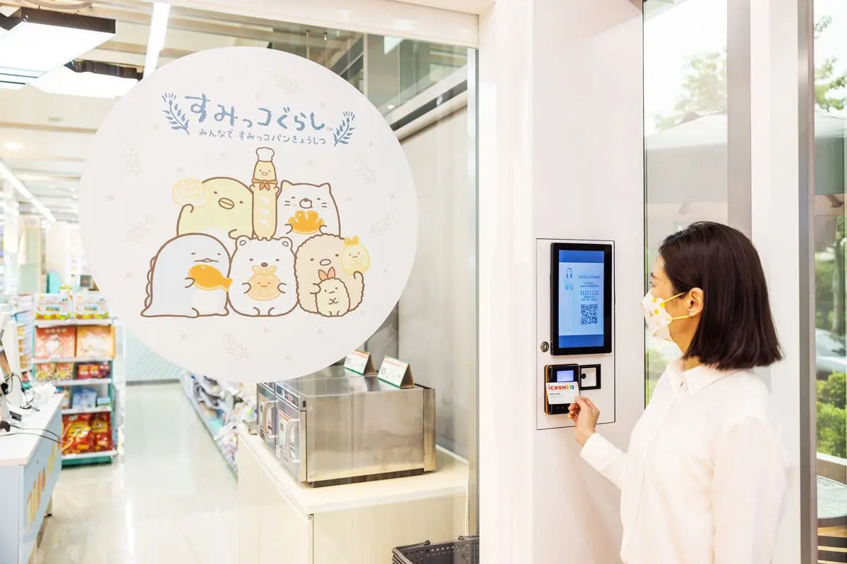7-11首間「元宇宙超商」登場！超萌角落小夥伴包廂，AR＋VR雙體驗一次滿足