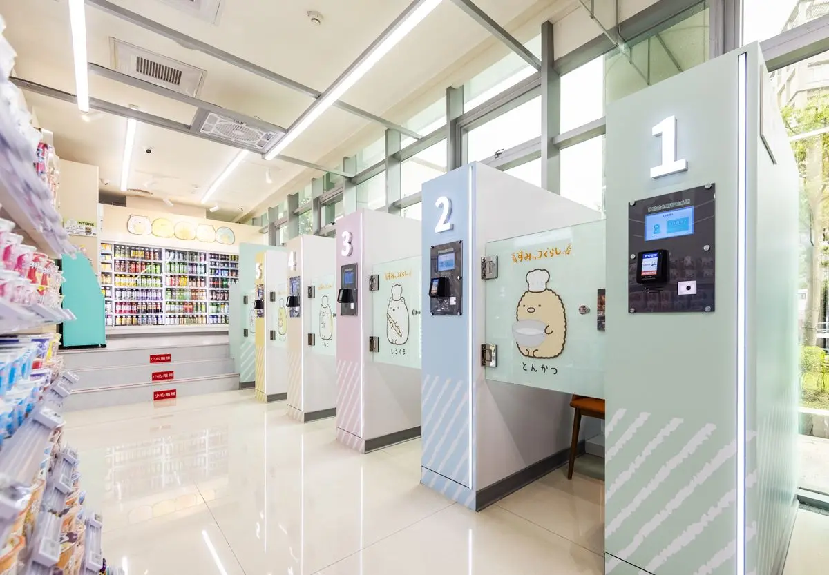 7-11首間「元宇宙超商」登場！超萌角落小夥伴包廂，AR＋VR雙體驗一次滿足