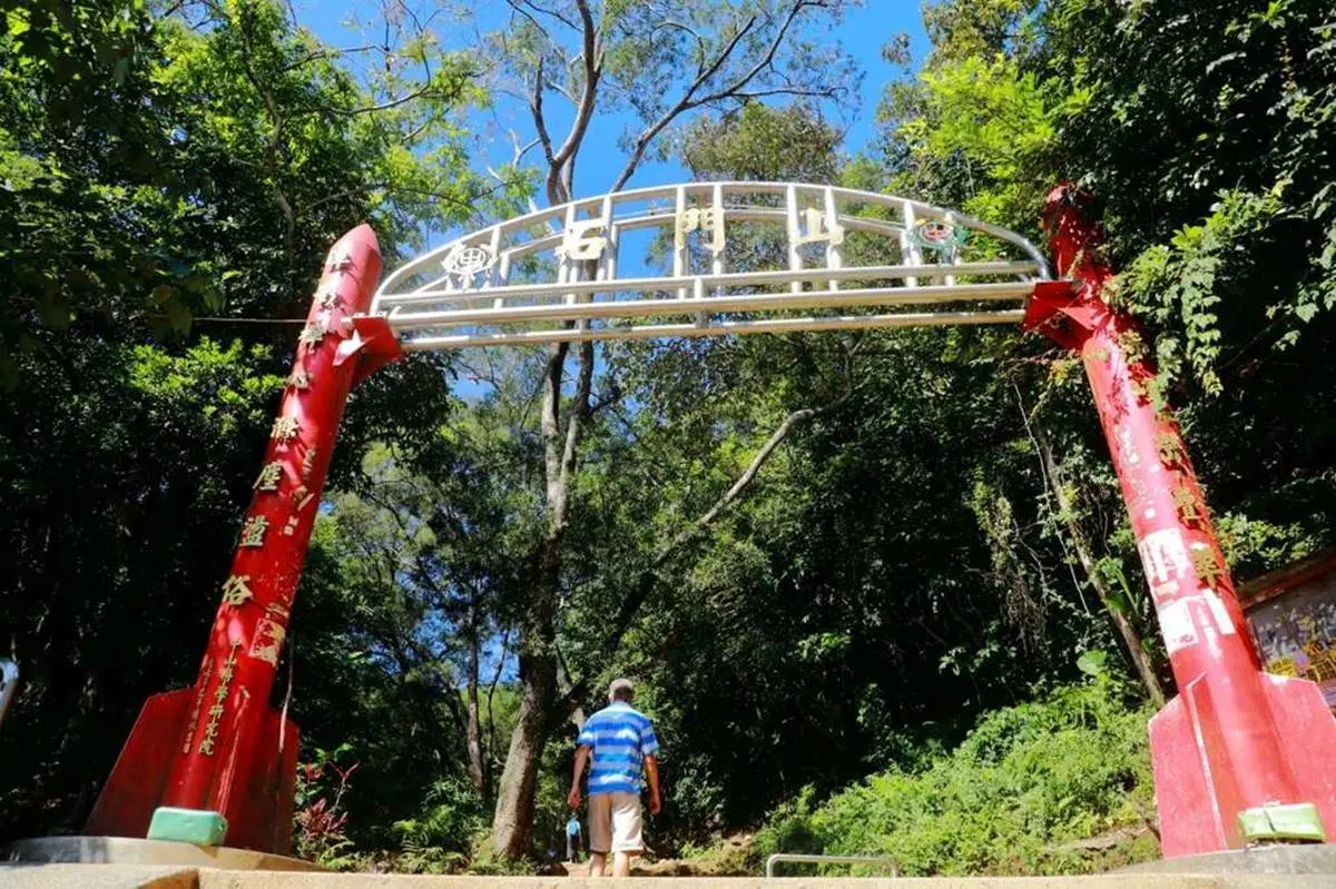 整修後更好走！桃園「石門山小百岳」重新開放，親子出遊輕鬆攻頂、俯瞰街景