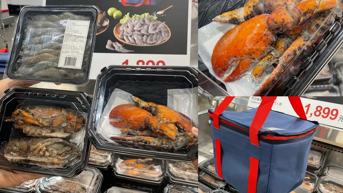 現省502元！好市多超澎派「龍蝦＋大白蝦燒烤組」特價，網嗨翻：再來一組
