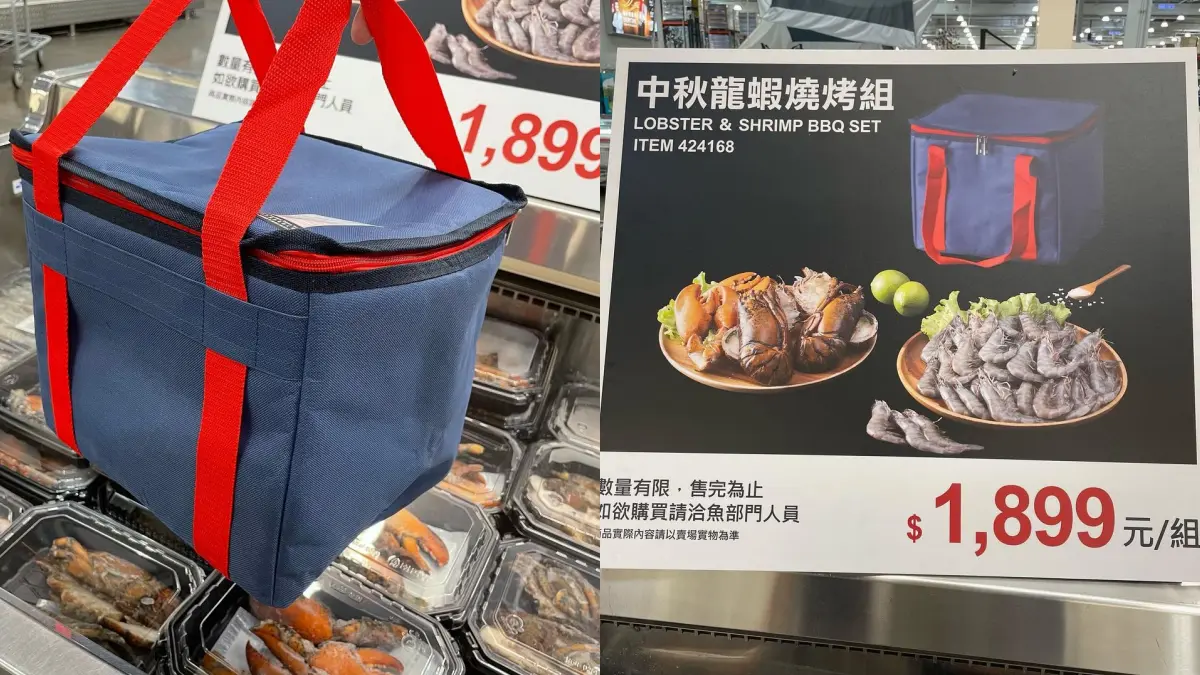 現省502元！好市多超澎派「龍蝦＋大白蝦燒烤組」特價，網嗨翻：再來一組