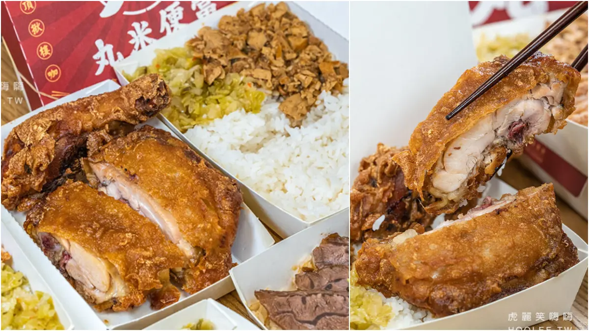 【新開店】百元內吃超飽！「爆量肉肉便當」CP值破表，酥炸肉、大排骨蓋滿飯