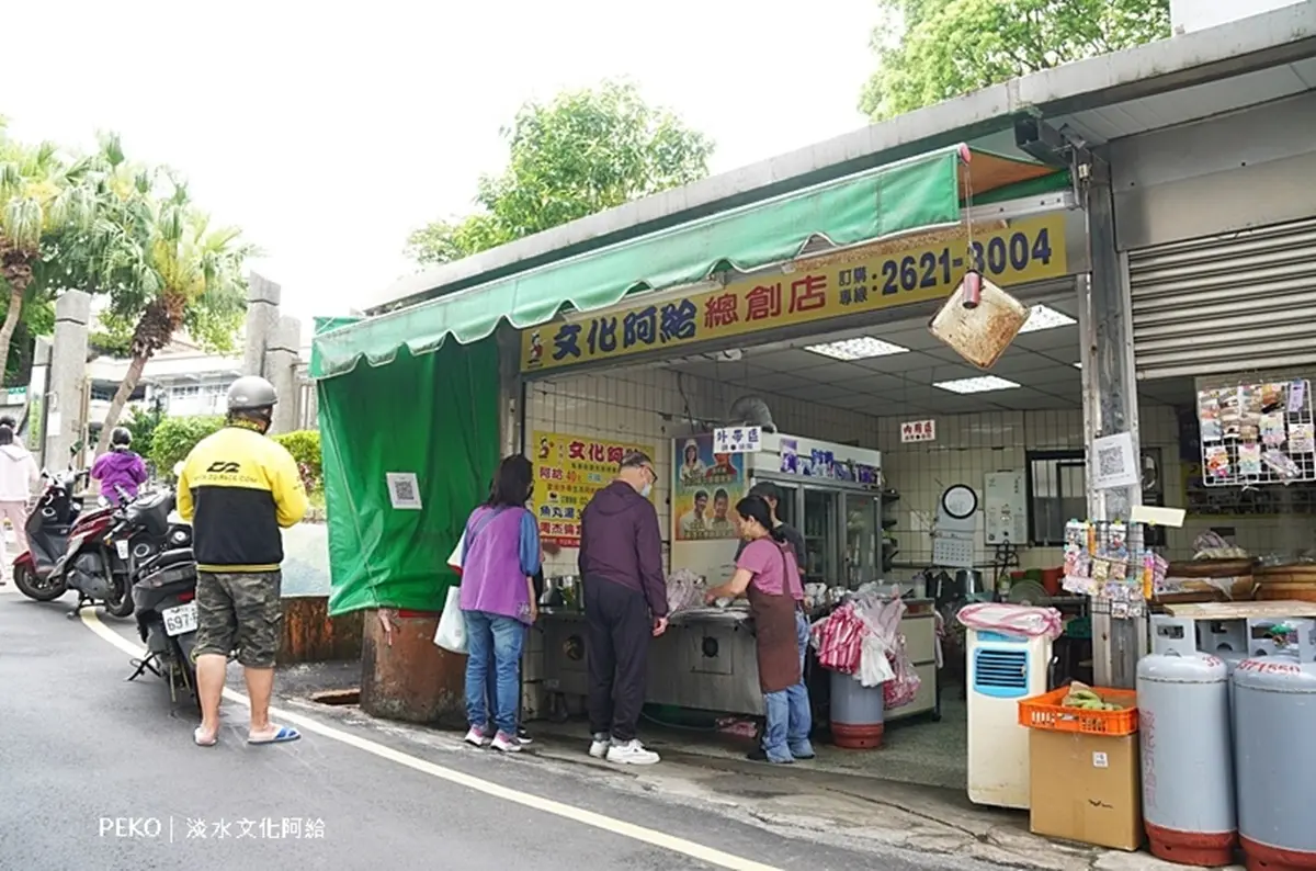 網評飆破4000則！內行激推「阿給老店」不在淡水老街，熟客必點周杰倫套餐