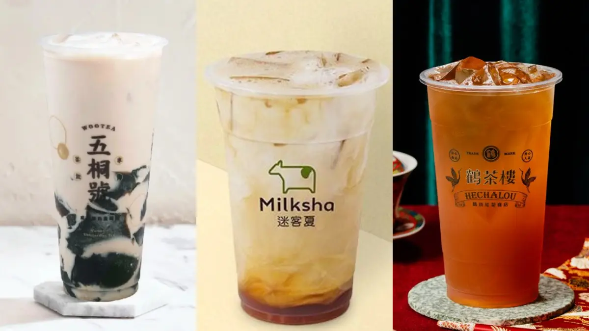 ６大手搖飲買一送一！龜記最新「龍眼紅烏」，五桐號、迷客夏、鶴茶樓都喝爆