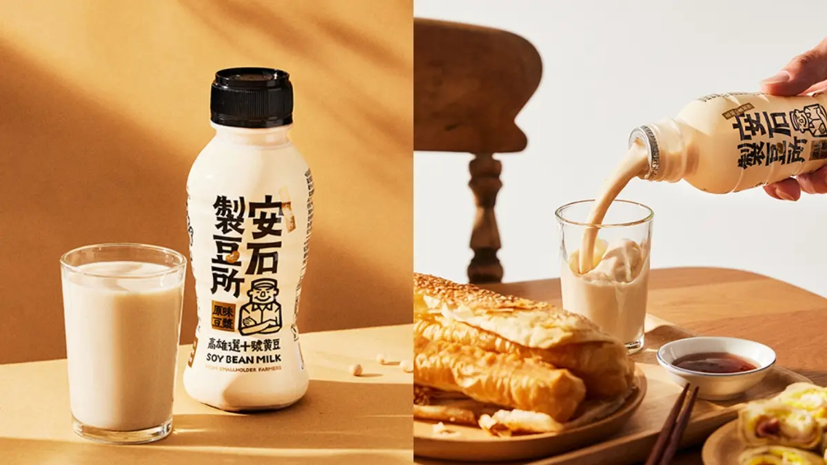全台第1瓶小農豆漿!Q版包裝+日曬豆漿超香濃,整箱免運每瓶不到25元 全台第1瓶小農豆漿!Q版包裝+日曬豆漿超香濃,整箱免運每瓶不到25元