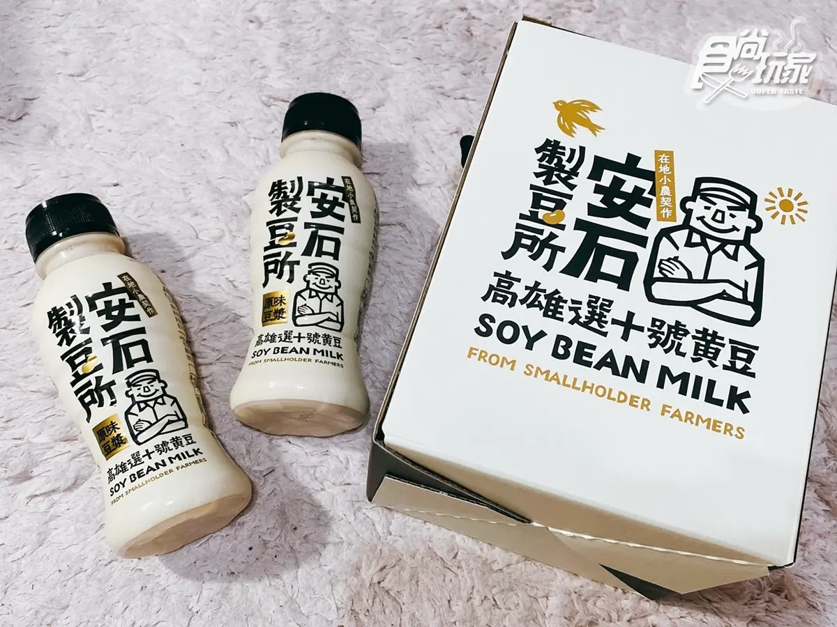 全台第1瓶小農豆漿!Q版包裝+日曬豆漿超香濃,整箱免運每瓶不到25元 全台第1瓶小農豆漿!Q版包裝+日曬豆漿超香濃,整箱免運每瓶不到25元