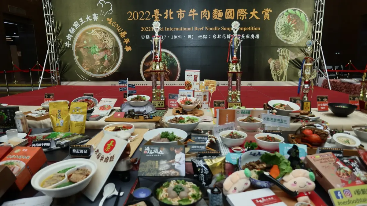 2000碗「牛肉麵免費吃」！限時２天衝台北花博怒嗑，屬牛可享買一送一