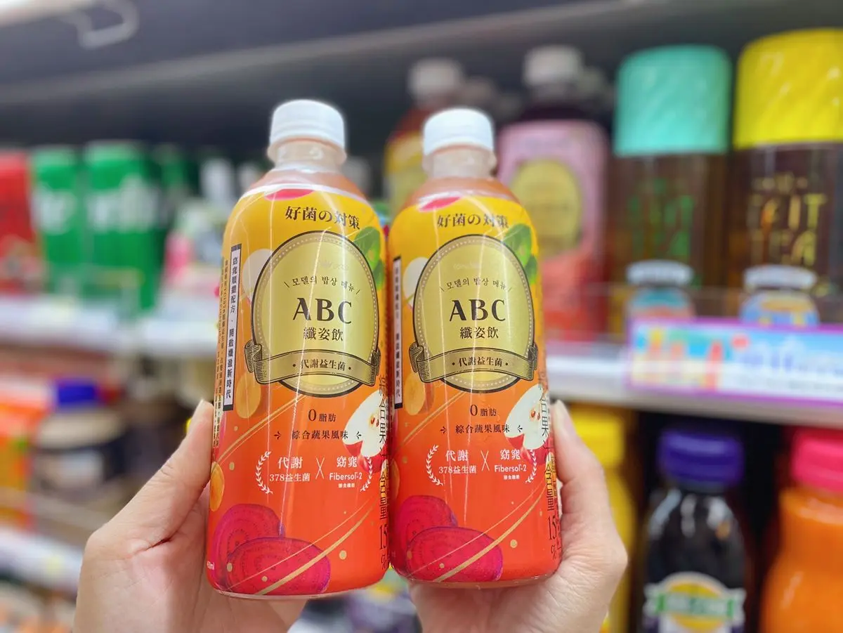 7-11最新網美飲!「喝的保養品」纖姿、燕窩飲雙入手,再收超萌卡通入浴球 7-11最新網美飲!「喝的保養品」纖姿、燕窩飲雙入手,再收超萌卡通入浴球