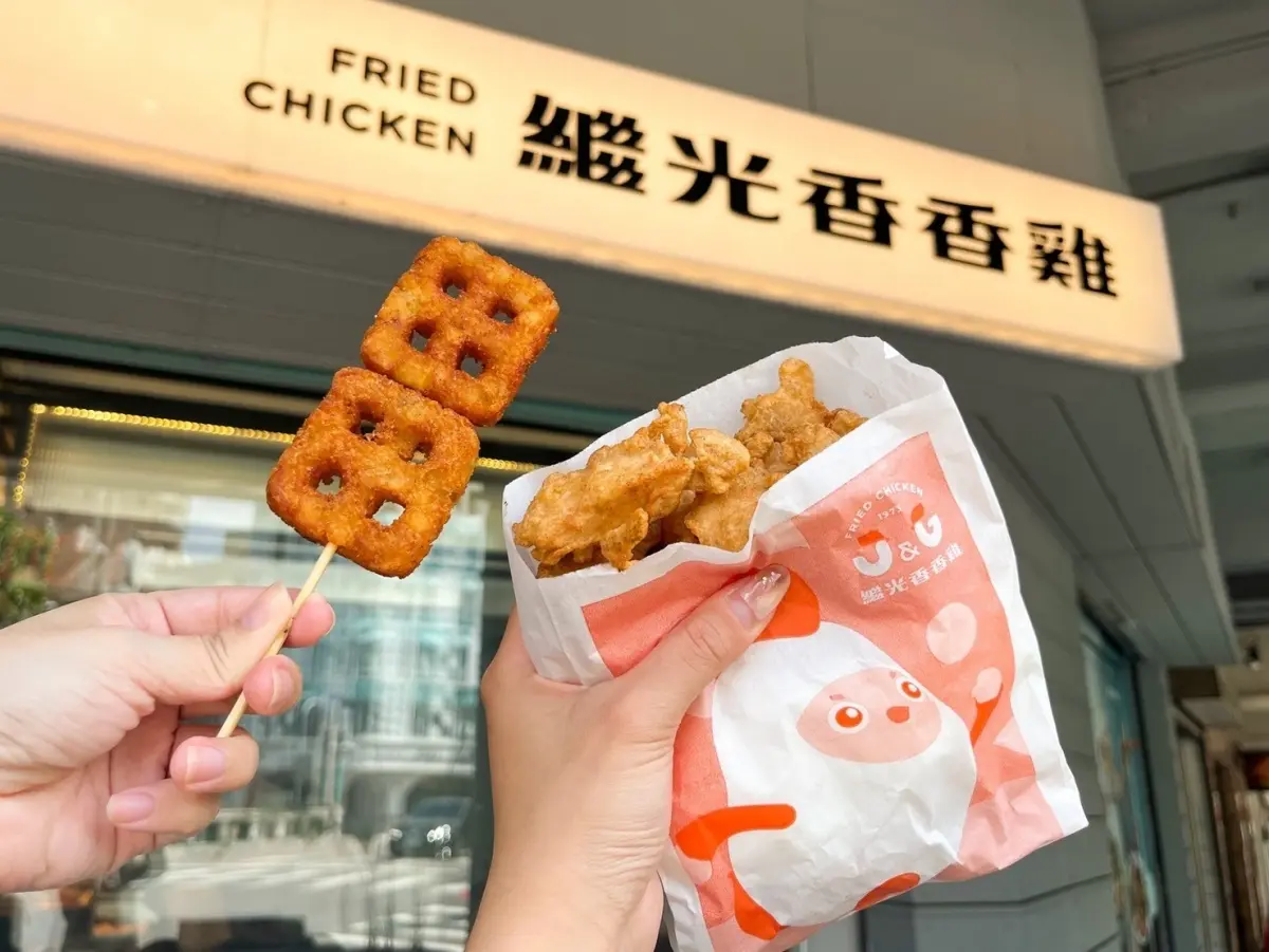只要９元！繼光香香雞「田字薯餅」祭銅板價，只到9/30快手刀吃