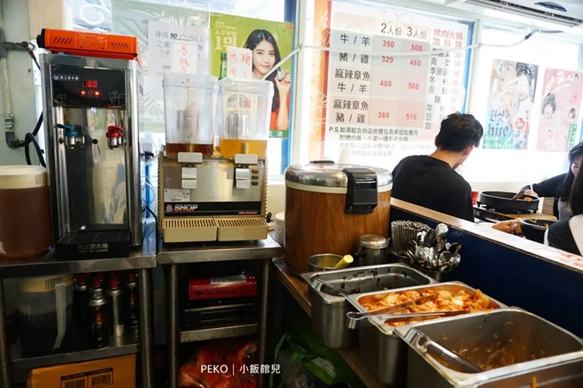 台大人口袋名單!公館商圈5家高網評:40年燒臘、米其林刈包、炭香焦糖豆花 台大人口袋名單!公館商圈5家高網評:40年燒臘、米其林刈包、炭香焦糖豆花