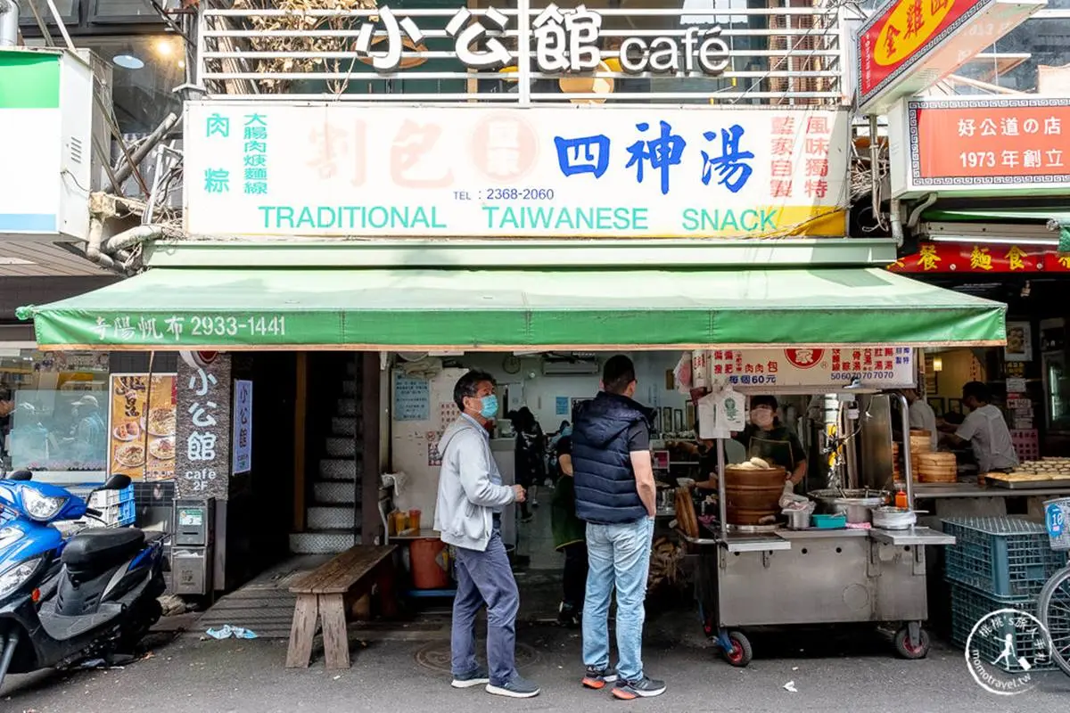 台大人口袋名單!公館商圈5家高網評:40年燒臘、米其林刈包、炭香焦糖豆花 台大人口袋名單!公館商圈5家高網評:40年燒臘、米其林刈包、炭香焦糖豆花