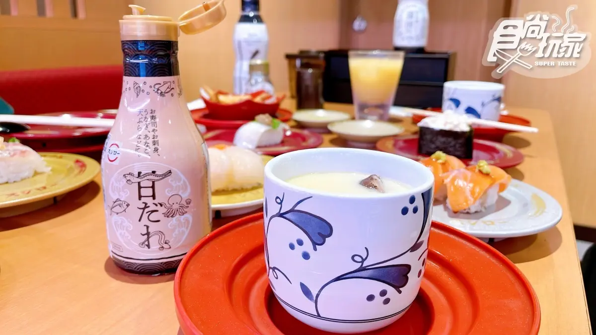 吃貨快存!壽司郎隱藏版3吃法曝:薯條沾抹茶鹽、第2款淋醬油一吃上癮 吃貨快存!壽司郎隱藏版3吃法曝:薯條沾抹茶鹽、第2款淋醬油一吃上癮