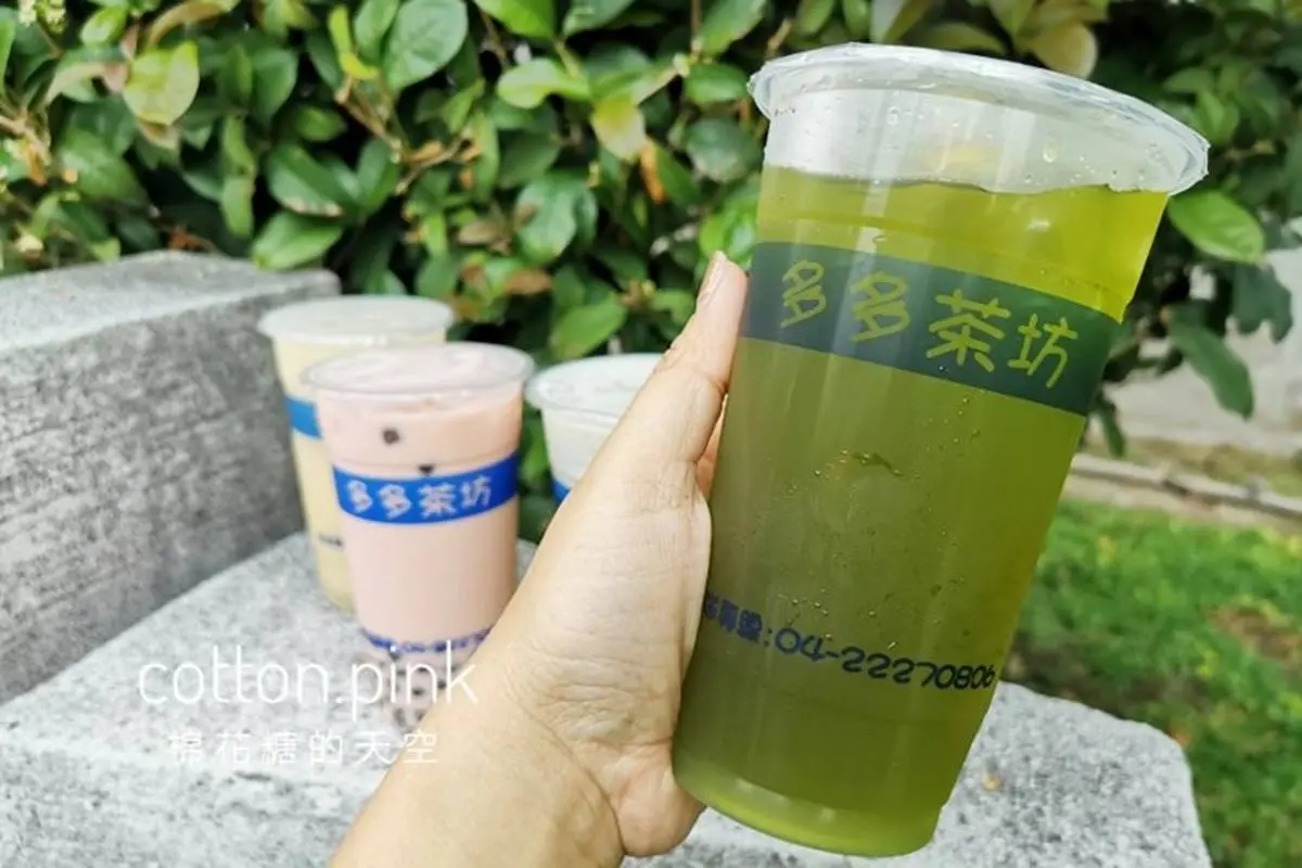 在地人才知!全台7家隱藏版飲品:稀有阿婆水、神祕核廢料、70年秋水茶 在地人才知!全台7家隱藏版飲品:稀有阿婆水、神祕核廢料、70年秋水茶