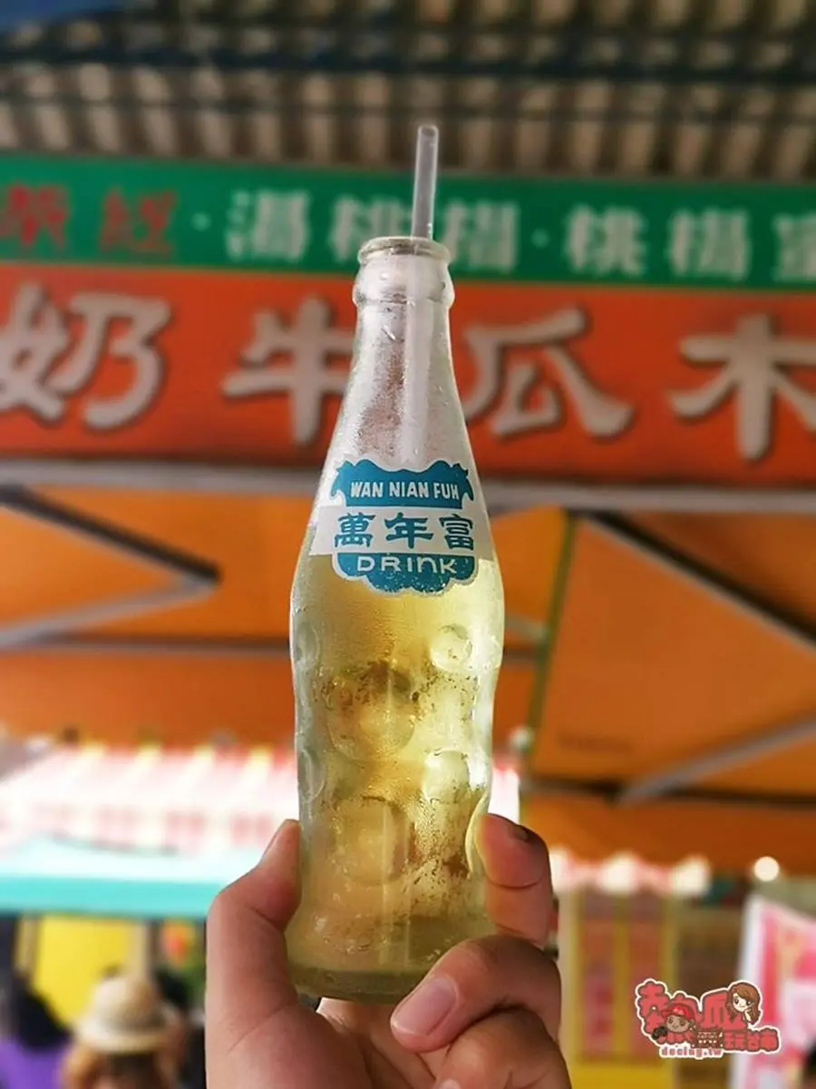 在地人才知!全台7家隱藏版飲品:稀有阿婆水、神祕核廢料、70年秋水茶 在地人才知!全台7家隱藏版飲品:稀有阿婆水、神祕核廢料、70年秋水茶