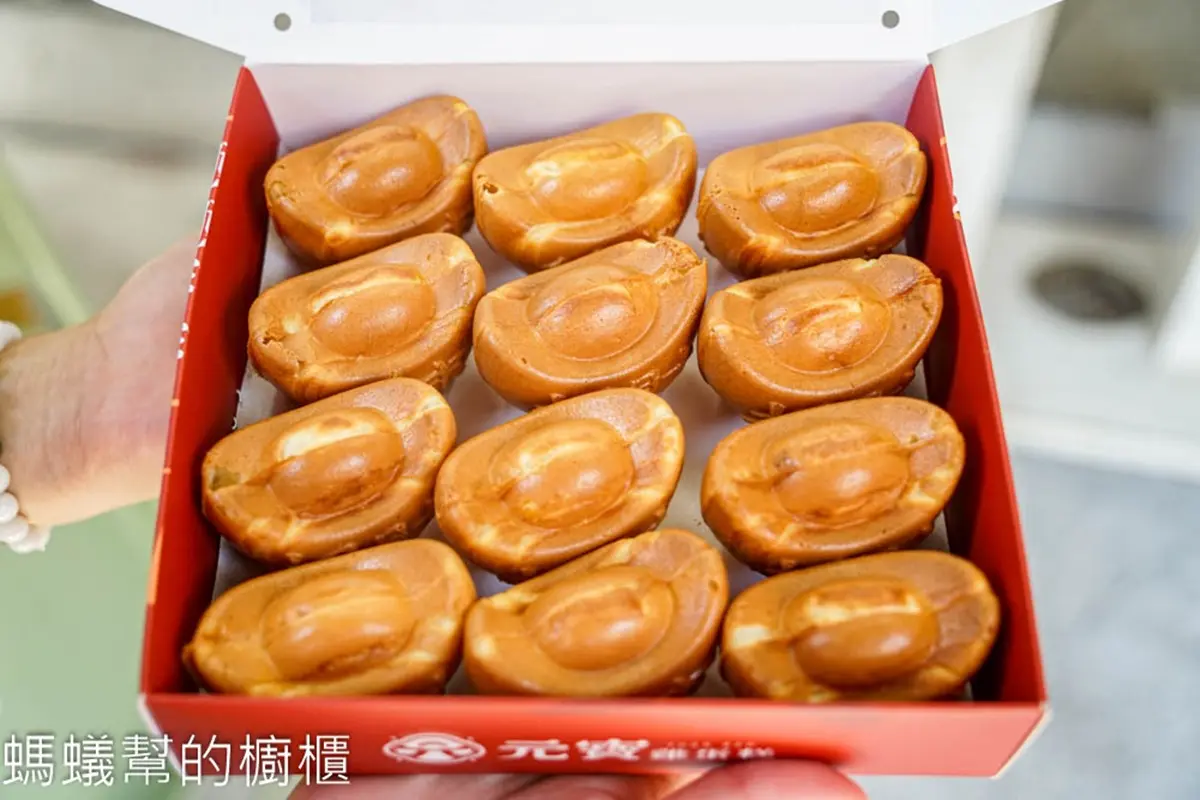 呷甜甜不踩雷！彰化５家４星起跳甜點：元寶雞蛋糕、爆漿鯛魚燒、酥到爆蛋塔