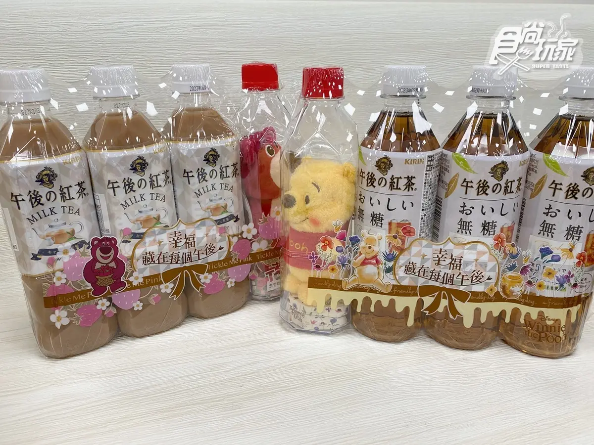 雪白維尼、熊抱哥瓶中娃來了！「午後の紅茶ｘ迪士尼」最新３款組，7-11獨家有