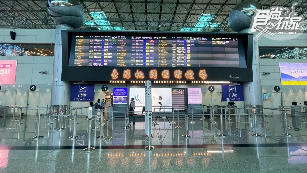 韓國開放觀光免簽！１篇搞懂「2022韓國入境」５步驟：申請K-ETA、PCR採檢