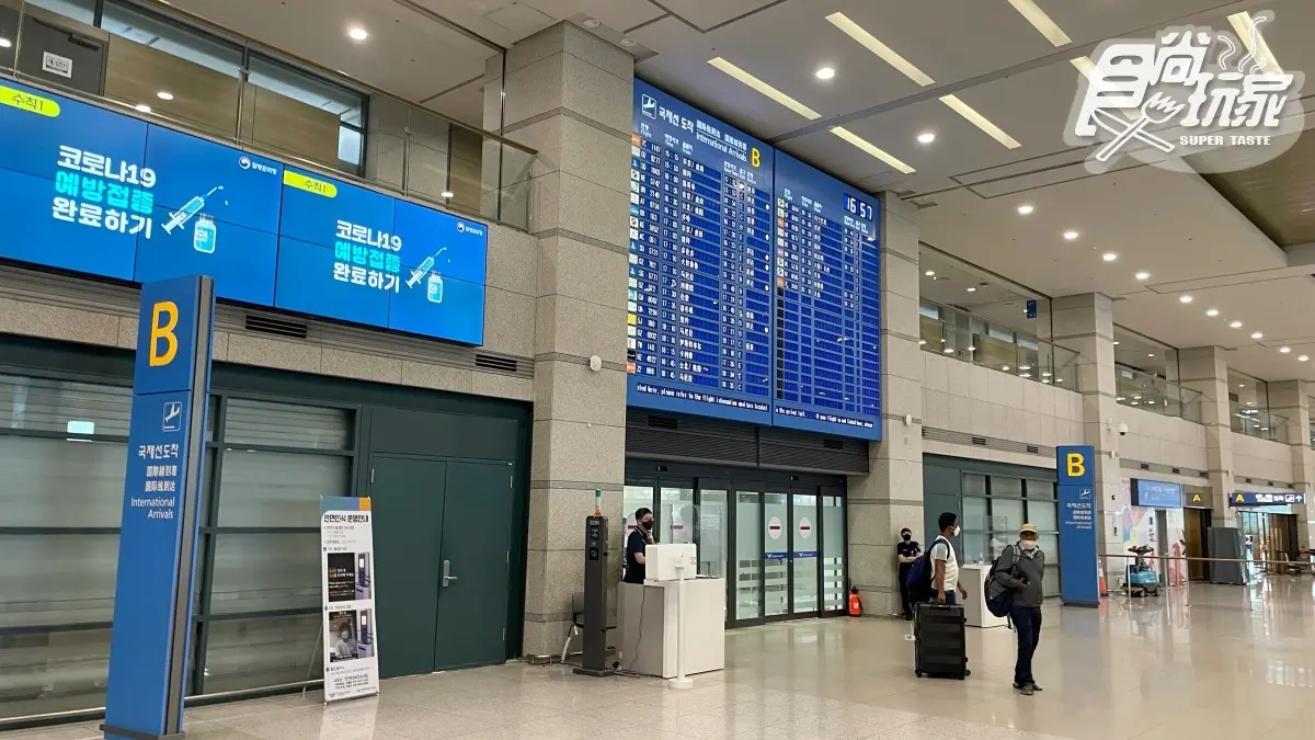 韓國開放觀光免簽！１篇搞懂「2022韓國入境」５步驟：申請K-ETA、PCR採檢
