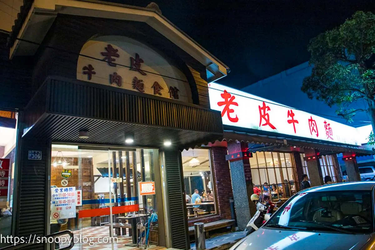 被牛肉麵耽誤的豆花店！新竹「佛心牛肉麵」低消僅90元，附豆漿、豆花吃到飽