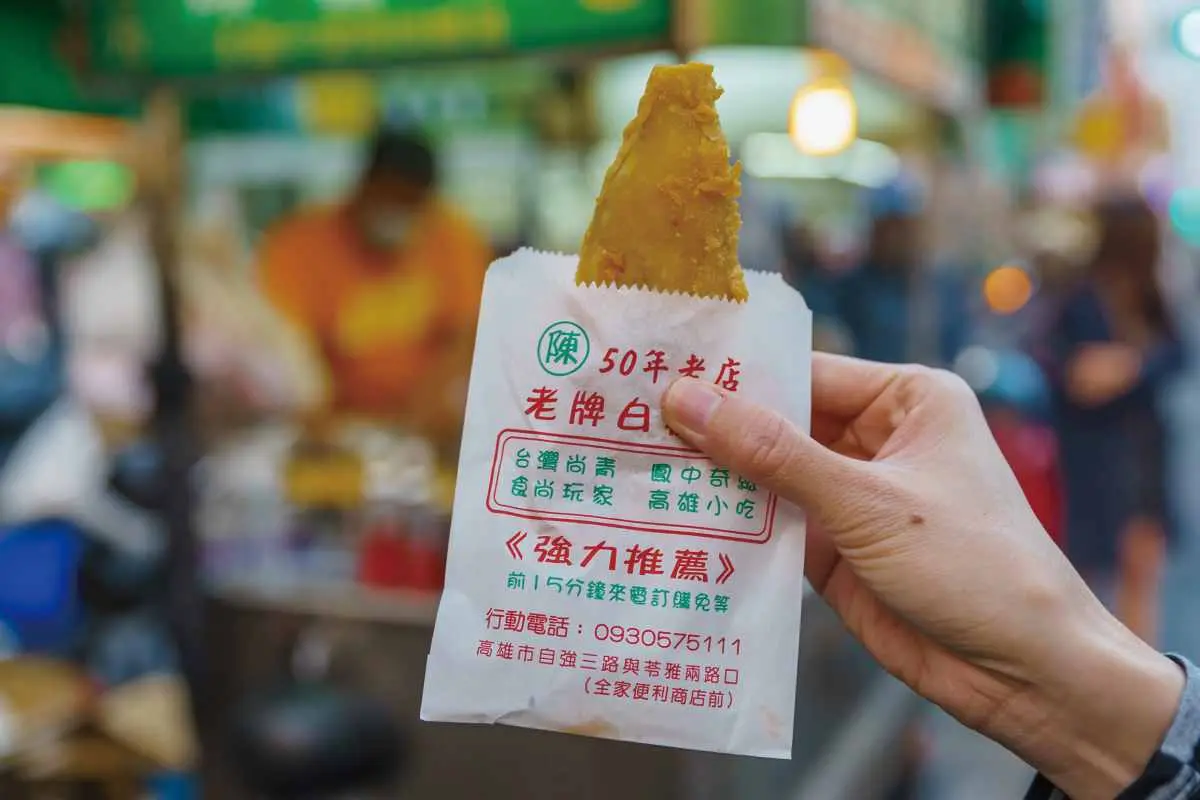 高雄人帶路！４家銅板價台式下午茶：心心雞蛋糕、古早味燒餅、老牌白糖粿