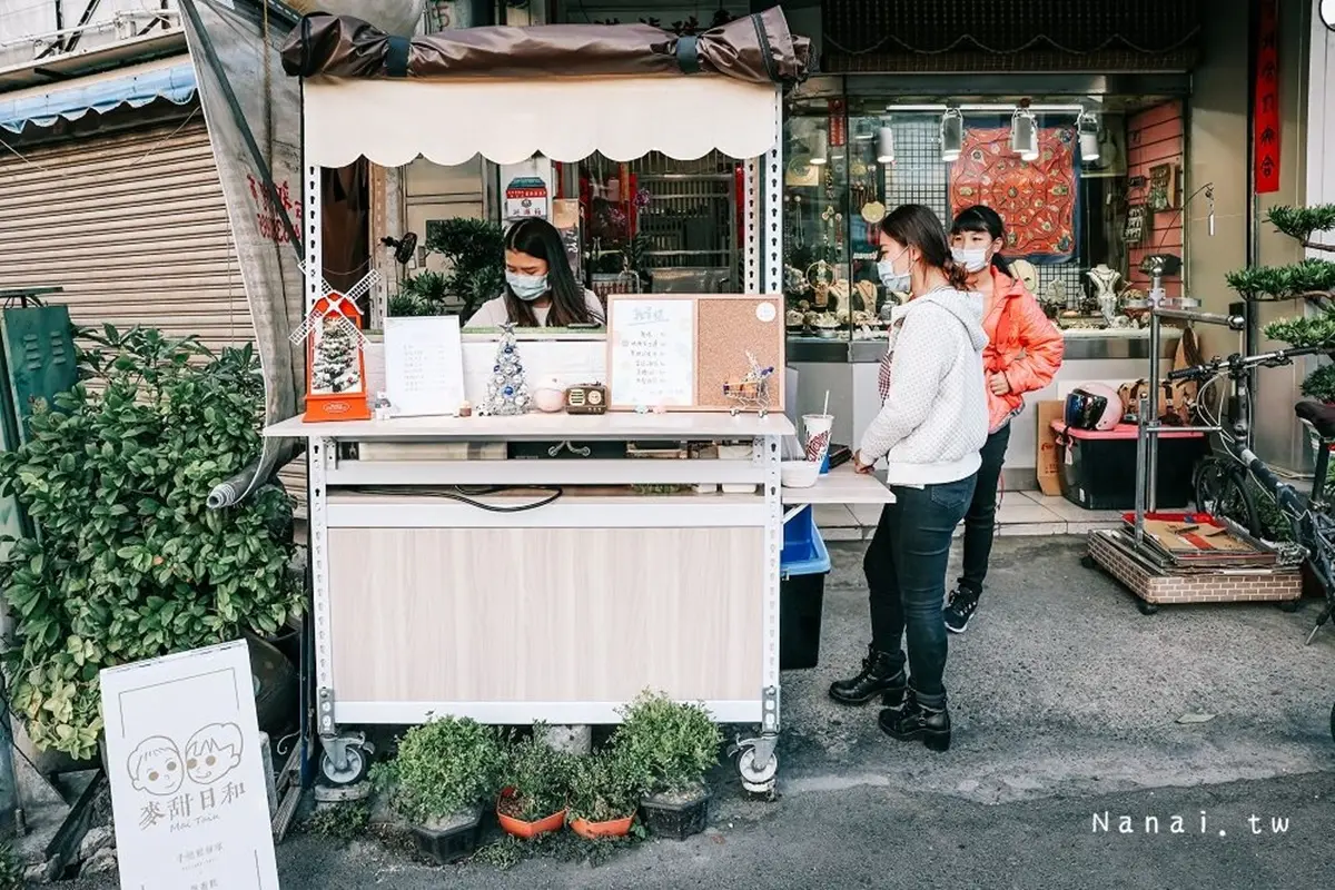彰化不只爌肉飯！員林５家人氣美食：限量芋蔥粿、獨門祕方雞腳凍、10元泡芙