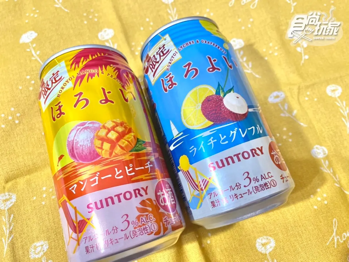 HOROYOI最新仙女飲品！「芒果水蜜桃」7-11獨家有，「荔枝葡萄柚」同步喝