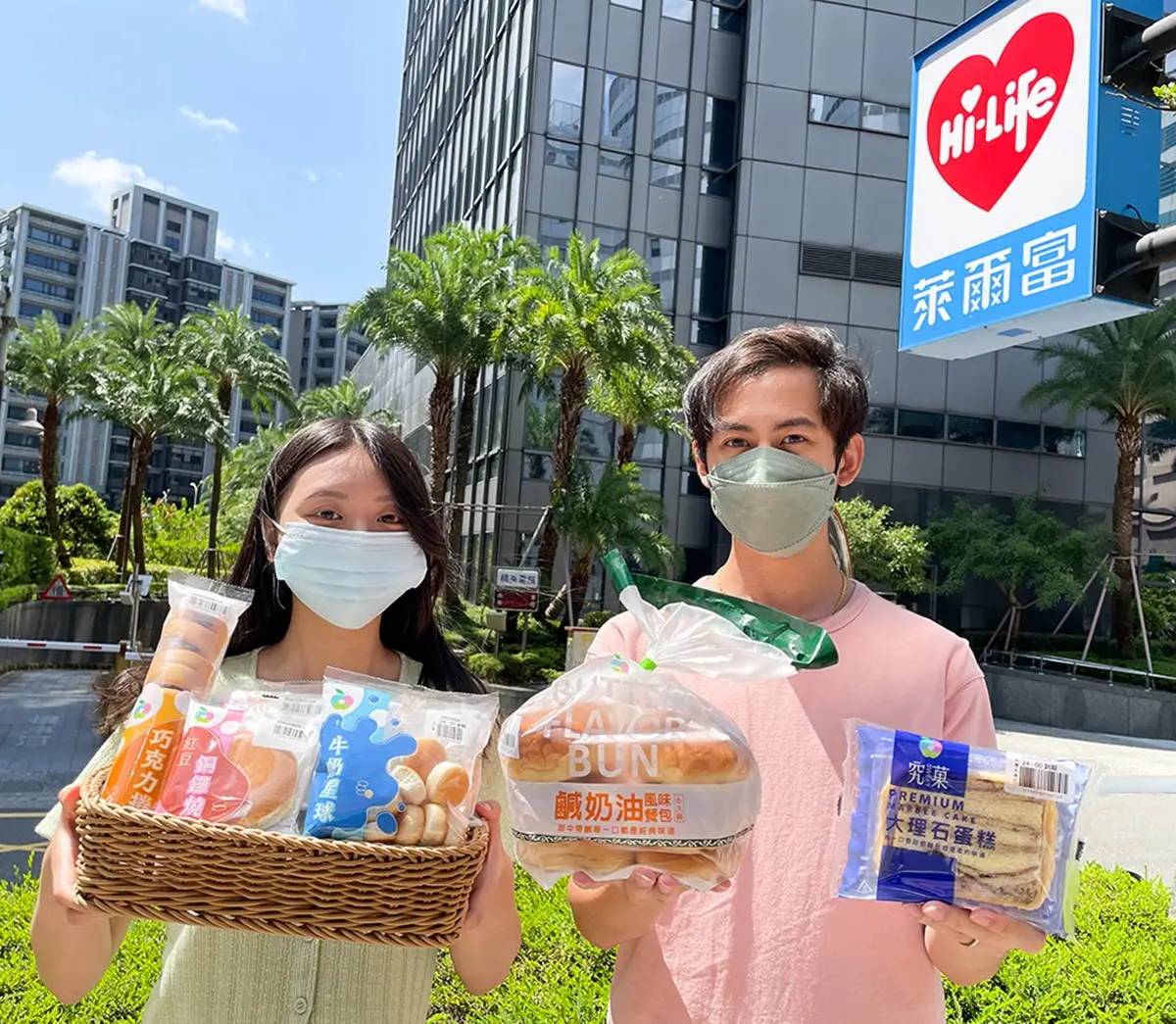 ４大超商、連鎖咖啡「國際咖啡日」優惠包！7-11買７送７、85度C第２杯25元