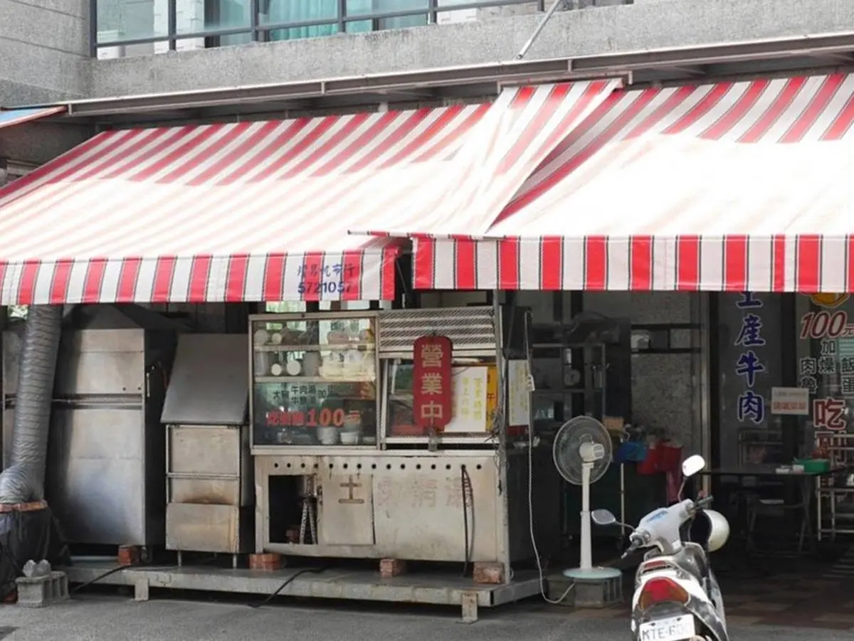 肉燥飯、滷蛋無限吃到飽!台南「佛心牛肉湯」在地人推爆,好評超過1200則 肉燥飯、滷蛋無限吃到飽!台南「佛心牛肉湯」在地人推爆,好評超過1200則