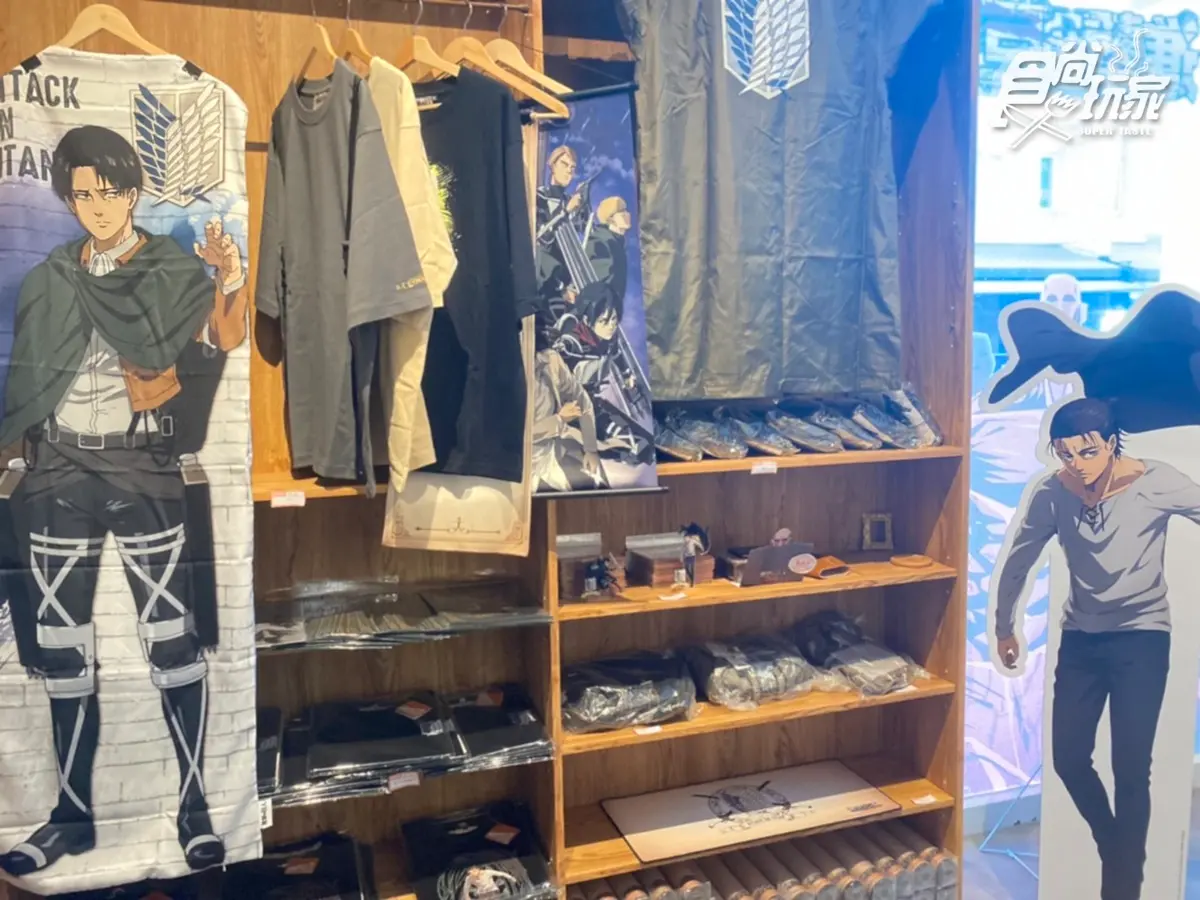 【新開店】動漫控先衝!「進擊的巨人餐酒館」插旗信義,二次元日系洋食超熱血 【新開店】動漫控先衝!「進擊的巨人餐酒館」插旗信義,二次元日系洋食超熱血