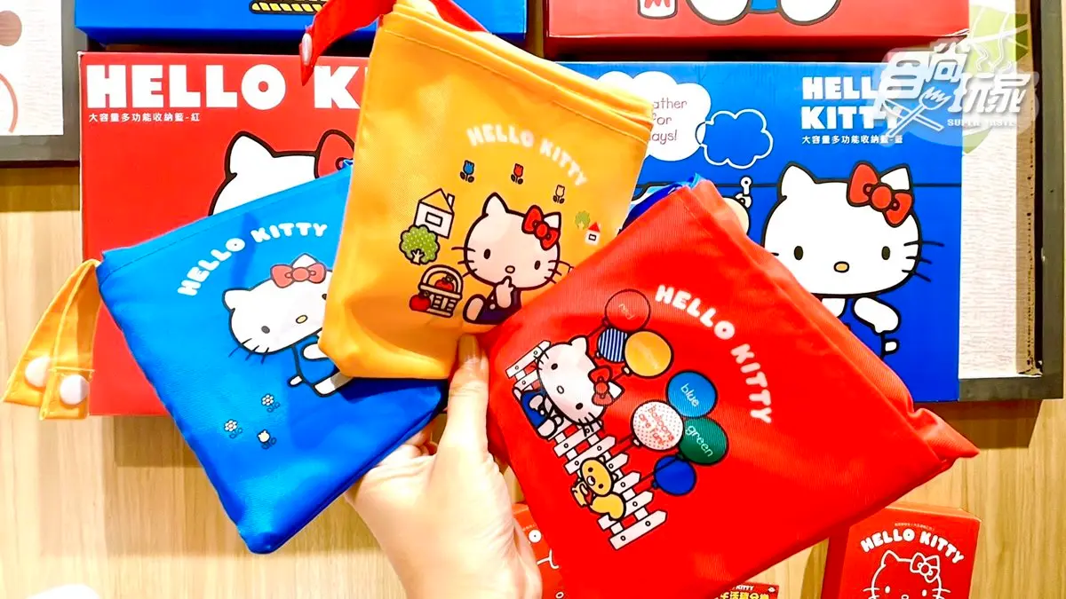 Hello Kitty粉快衝全聯！「５款居家生活小物」超萌回歸，先收購物袋、收納籃