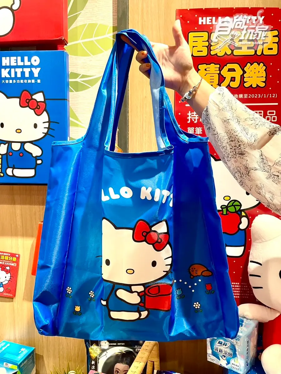 Hello Kitty粉快衝全聯！「５款居家生活小物」超萌回歸，先收購物袋、收納籃