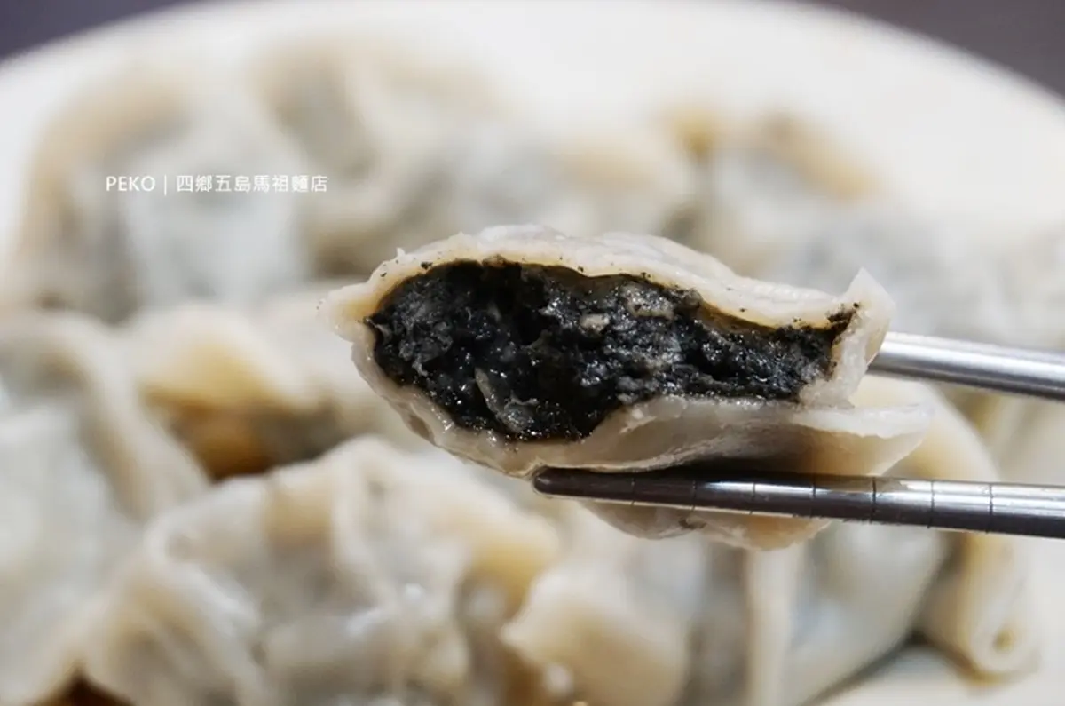 美食一條街！遼寧街周邊５家網推必吃：噴香「黑芝麻麵」、IG超夯彩色湯圓