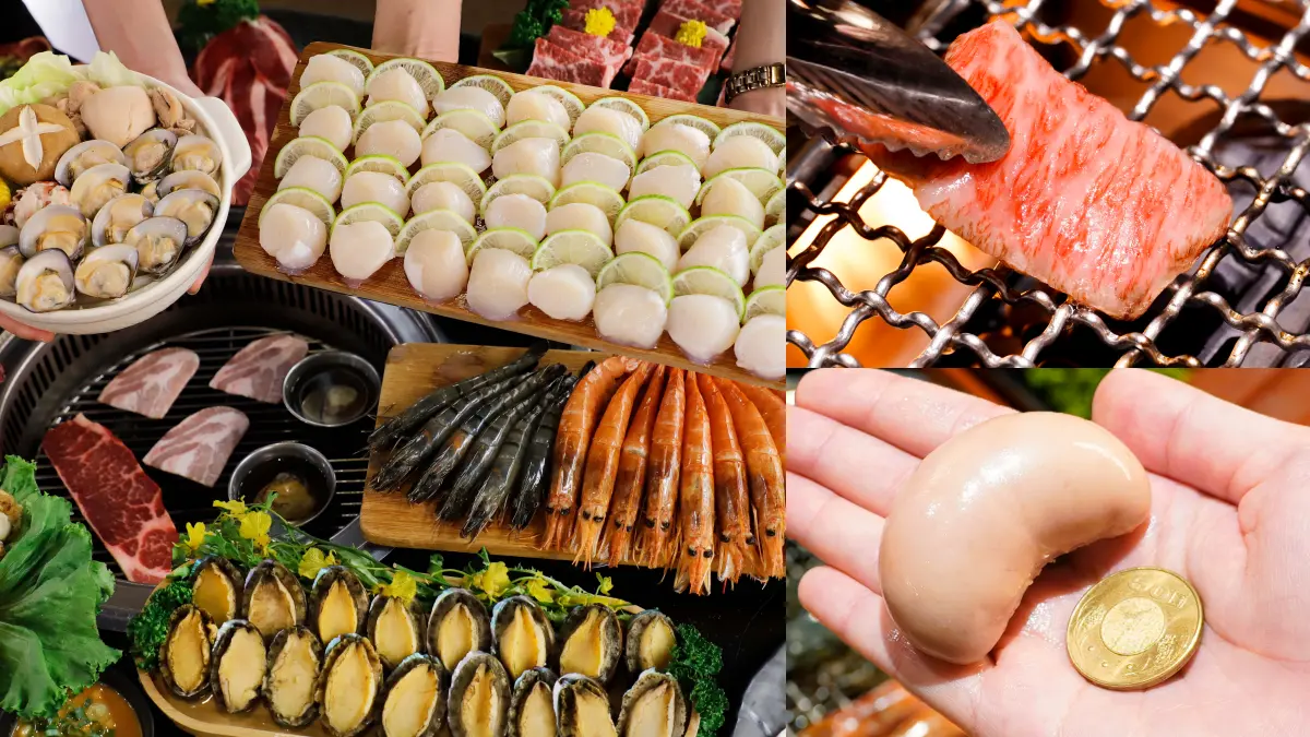 身分證中２碼、名字有「雙十國慶」！４大燒肉店烏魚子、巨大雞胇湯泡飯吃到飽