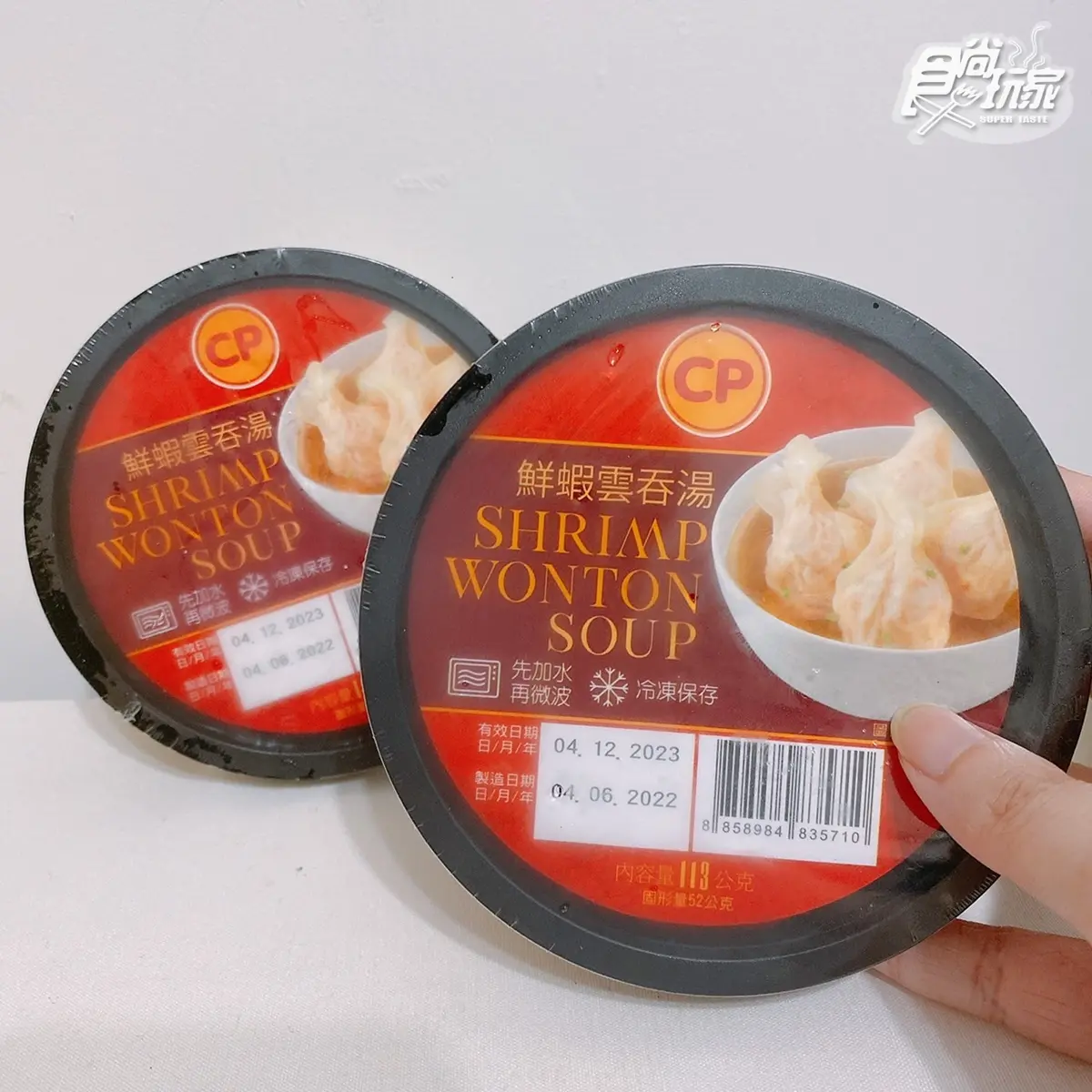 7-11獨家「熊熊鍋」在家吃!加送超Q御守,泰國熱銷「鮮蝦雲吞湯」秒獨享 7-11獨家「熊熊鍋」在家吃!加送超Q御守,泰國熱銷「鮮蝦雲吞湯」秒獨享