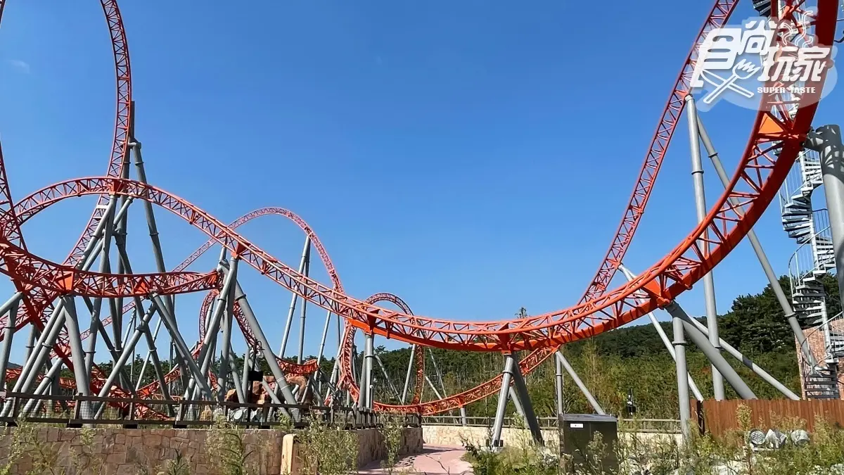 直擊韓國最大樂園！「釜山樂天世界」：全球僅８座雲霄飛車、360度巨型鞦韆