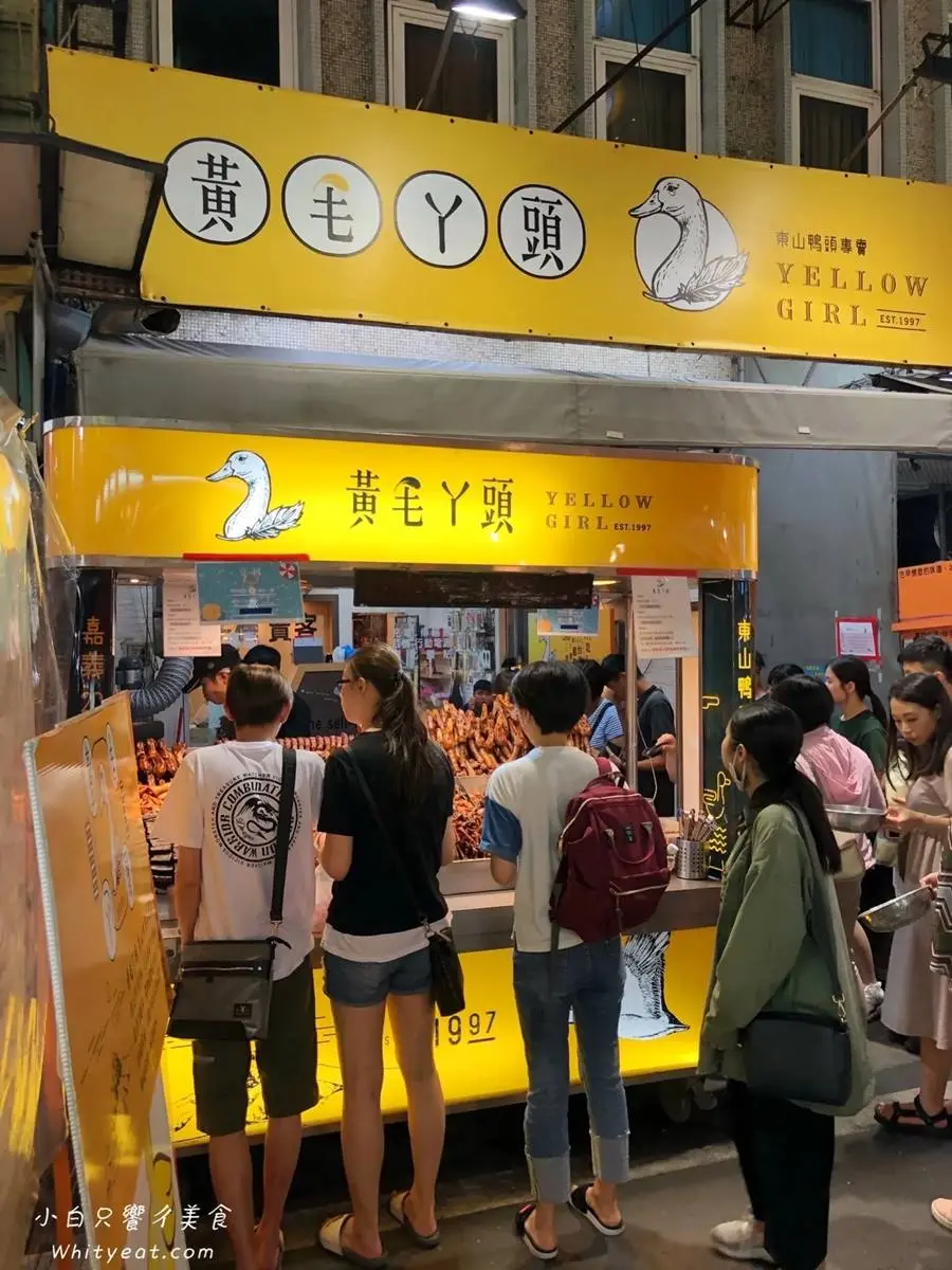 玩嘉義必朝聖!文化路夜市周邊9必吃:最強沙鍋魚頭、火雞肉飯、排隊手搖飲(中獎公布) 玩嘉義必朝聖!文化路夜市周邊9必吃:最強沙鍋魚頭、火雞肉飯、排隊手搖飲(中獎公布)