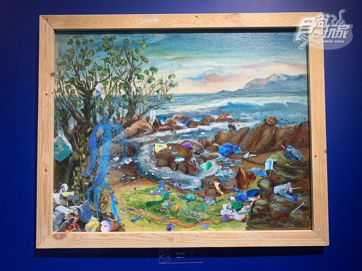 衝Xpark賞世界名畫!「AI海洋名畫展」今開跑,夢幻水晶球、水母萬花筒超欠拍 衝Xpark賞世界名畫!「AI海洋名畫展」今開跑,夢幻水晶球、水母萬花筒超欠拍