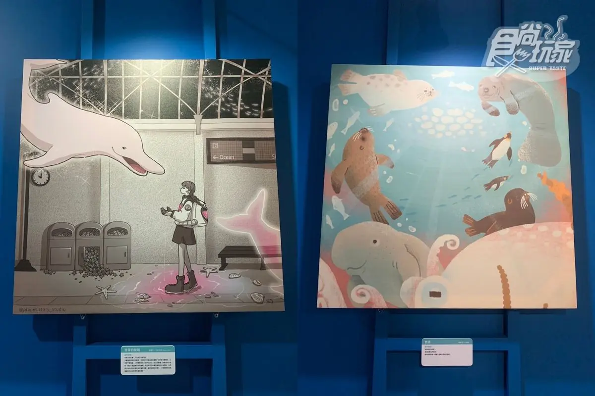 衝Xpark賞世界名畫!「AI海洋名畫展」今開跑,夢幻水晶球、水母萬花筒超欠拍 衝Xpark賞世界名畫!「AI海洋名畫展」今開跑,夢幻水晶球、水母萬花筒超欠拍
