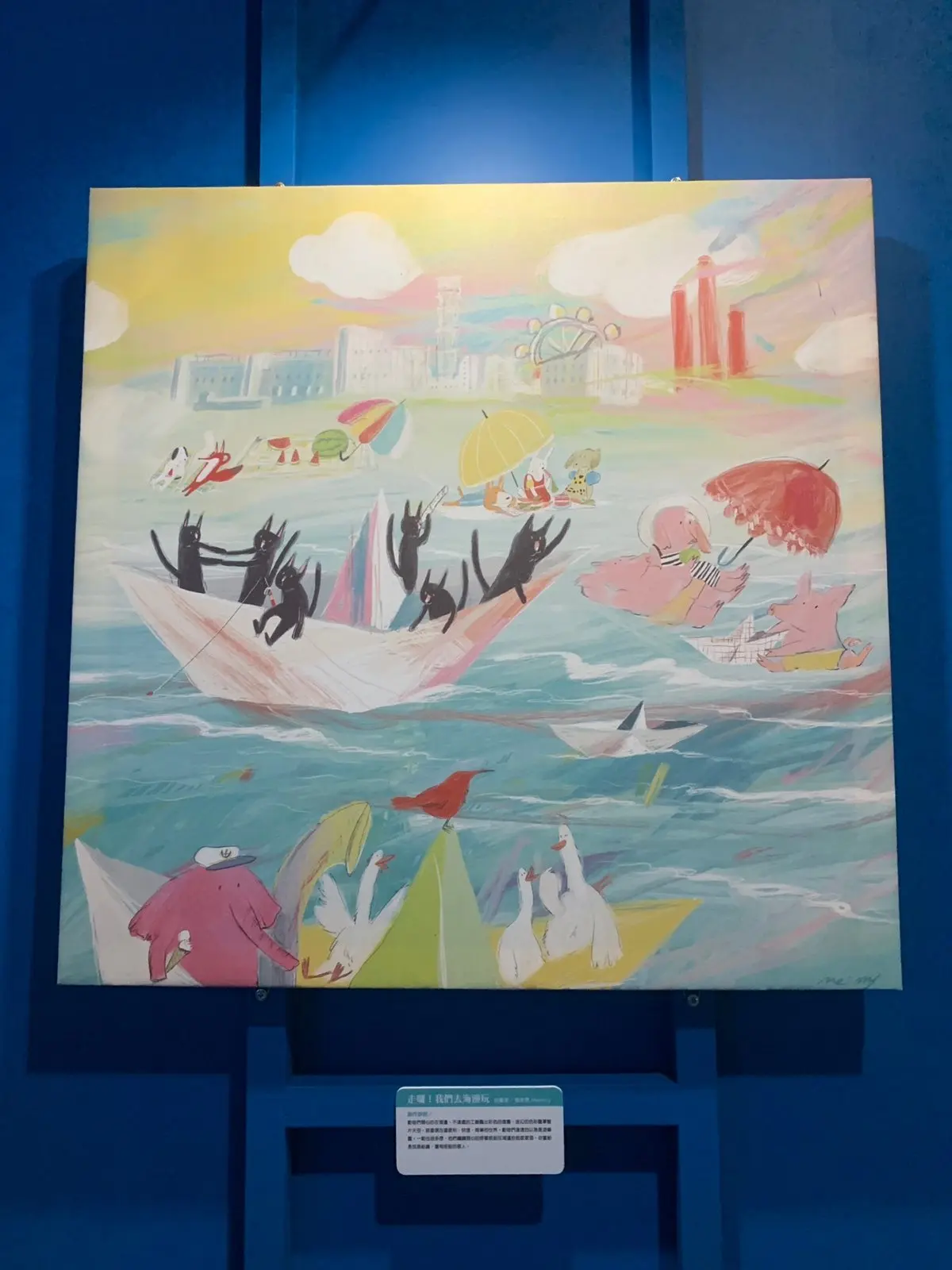 衝Xpark賞世界名畫!「AI海洋名畫展」今開跑,夢幻水晶球、水母萬花筒超欠拍 衝Xpark賞世界名畫!「AI海洋名畫展」今開跑,夢幻水晶球、水母萬花筒超欠拍
