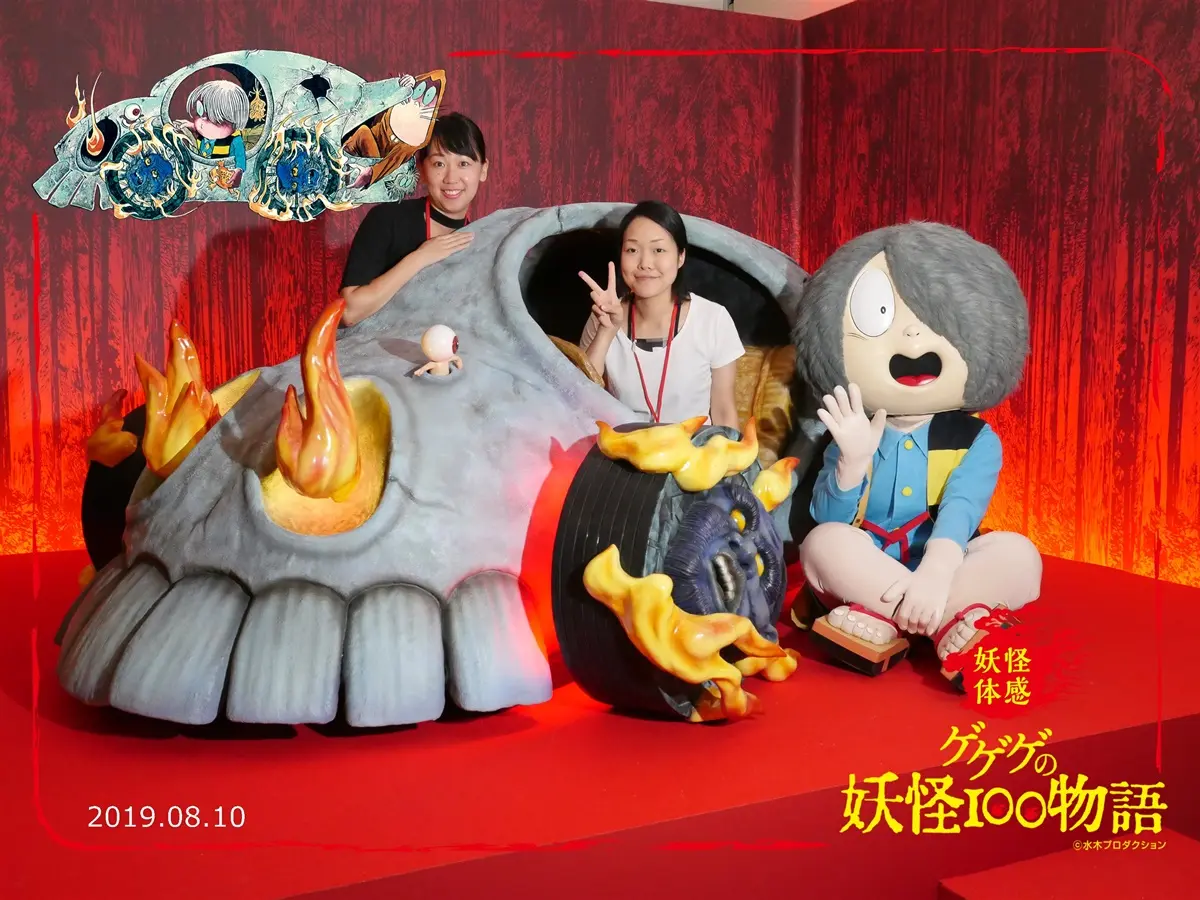 百隻妖怪登台！睽違10年「鬼太郎妖怪100物語」特展：鬼太郎神社、妖怪汽車