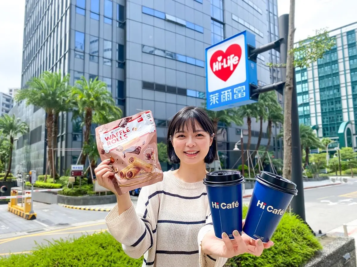 ４超商、連鎖咖啡「７大開工優惠包」！全家單品拿鐵５折、星巴克買一送一