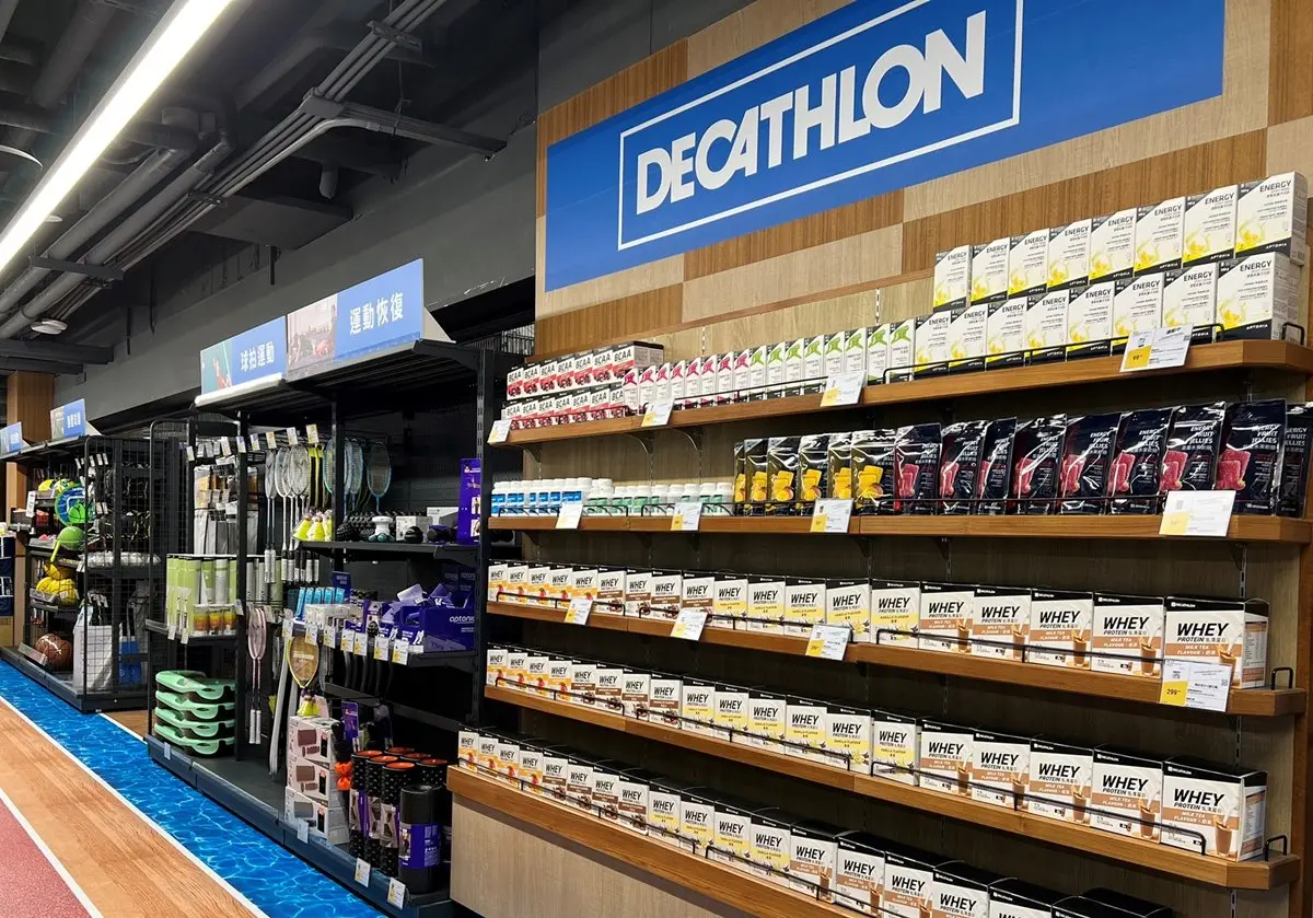 全聯無極限!台北、台中限定「迪卡儂店中店」登場,300款運動用品輕鬆買 全聯無極限!台北、台中限定「迪卡儂店中店」登場,300款運動用品輕鬆買