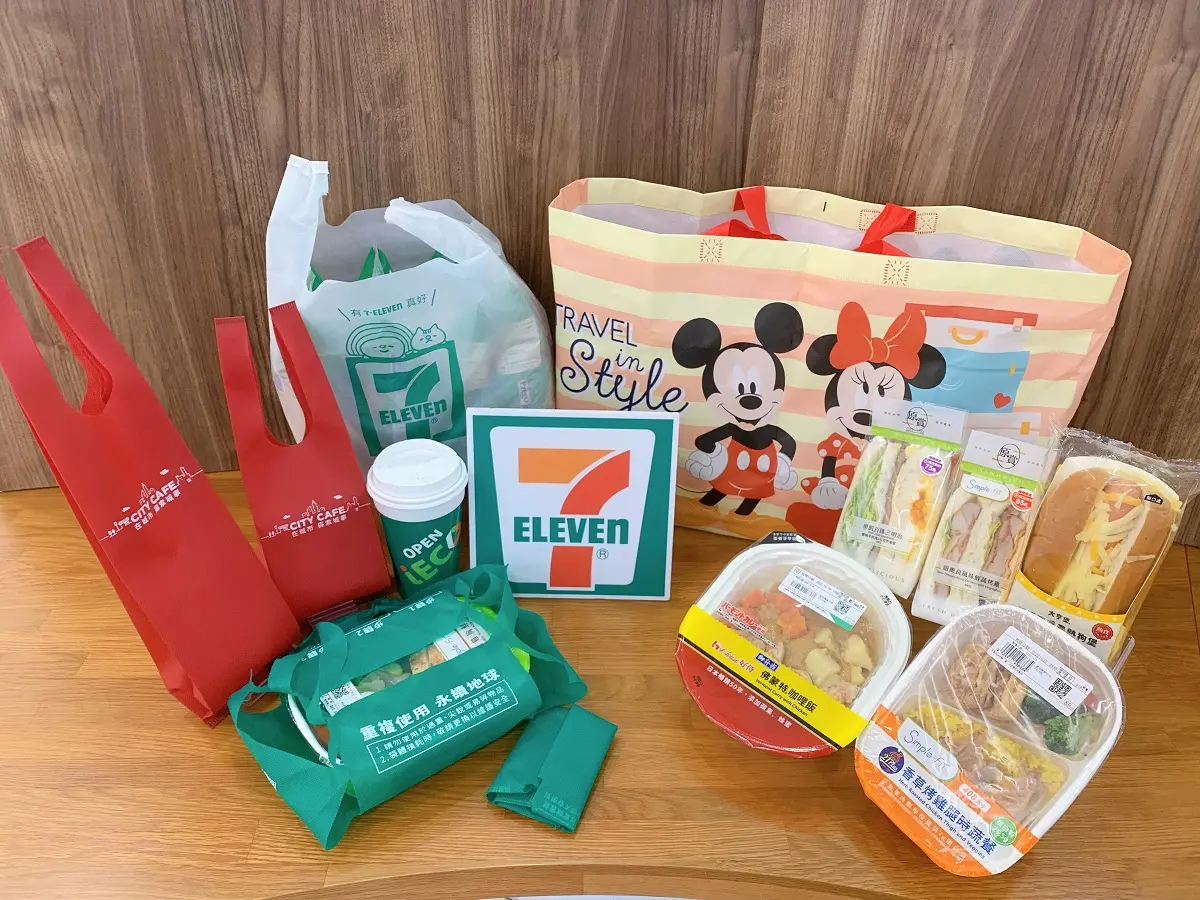 衝小七注意!7-11明起停止提供「一次性免費提網」,咖啡、微波提袋+收2元 衝小七注意!7-11明起停止提供「一次性免費提網」,咖啡、微波提袋+收2元