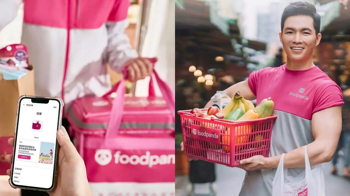 熊貓外送現折666元！foodpanda週年慶免費爽拿胖胖達、這３天能現賺333元