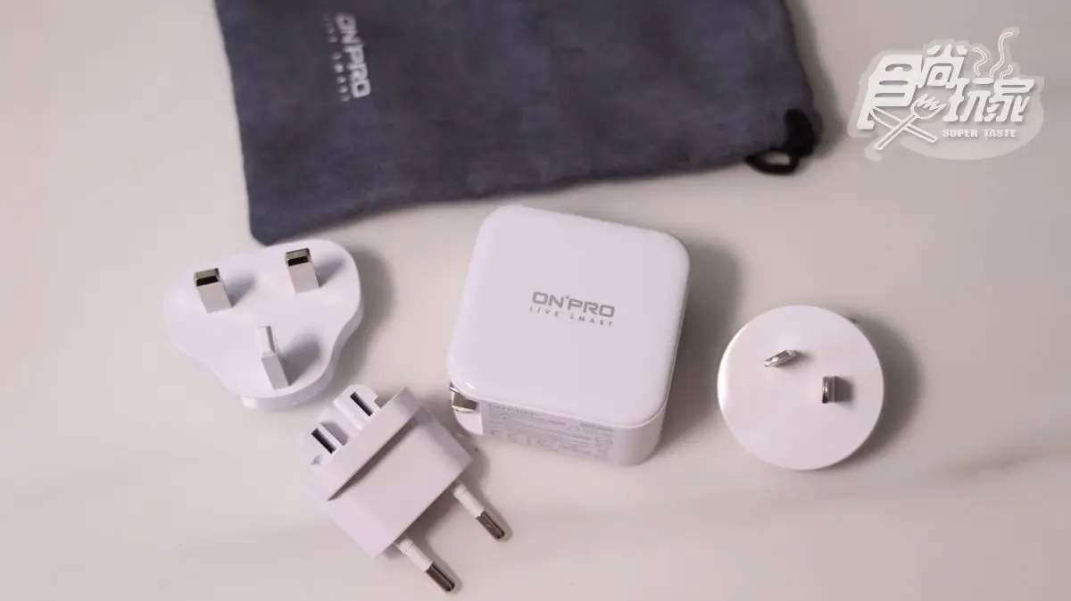 別再用橡皮筋綁電線!5個豆腐頭充電小知識,30分快充、耳機大小夯品都通用(中獎名單公布) 別再用橡皮筋綁電線!5個豆腐頭充電小知識,30分快充、耳機大小夯品都通用(中獎名單公布)
