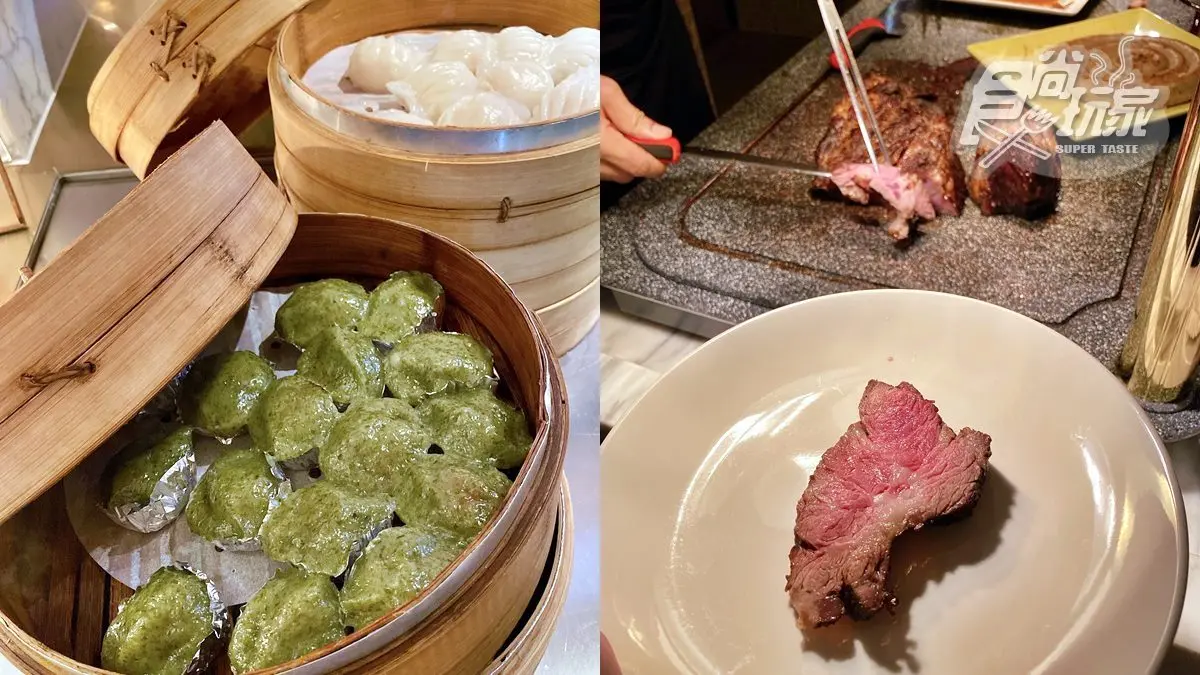 最新地標「宇宙塔」飯店!每間房都有無敵景觀,早餐就有「現切牛排」吃到飽 最新地標「宇宙塔」飯店!每間房都有無敵景觀,早餐就有「現切牛排」吃到飽
