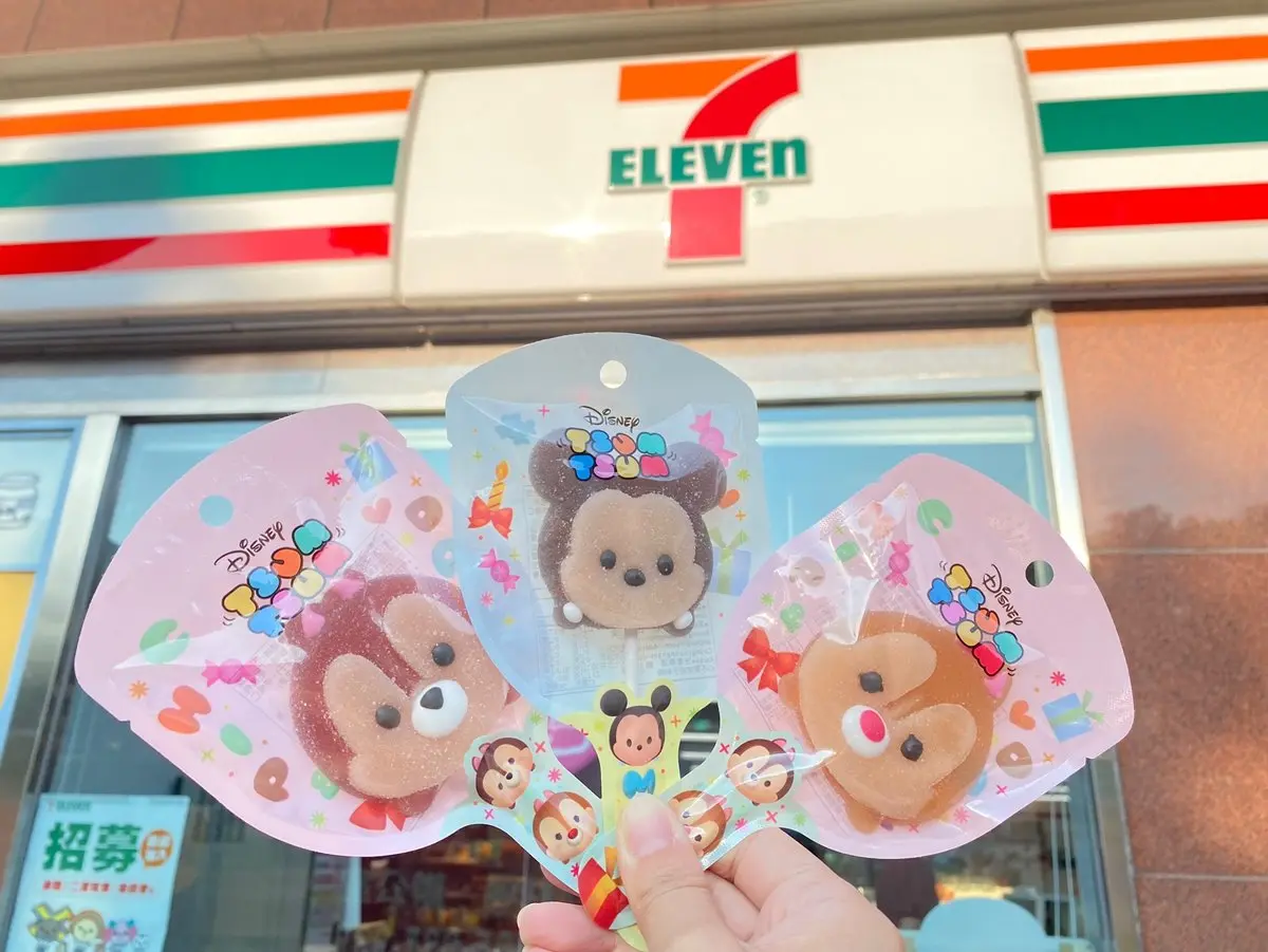 可口可樂首款日本沙瓦來台!7-11最新必買夯品:超Q牛奶罐存錢筒、炒年糕杯 可口可樂首款日本沙瓦來台!7-11最新必買夯品:超Q牛奶罐存錢筒、炒年糕杯