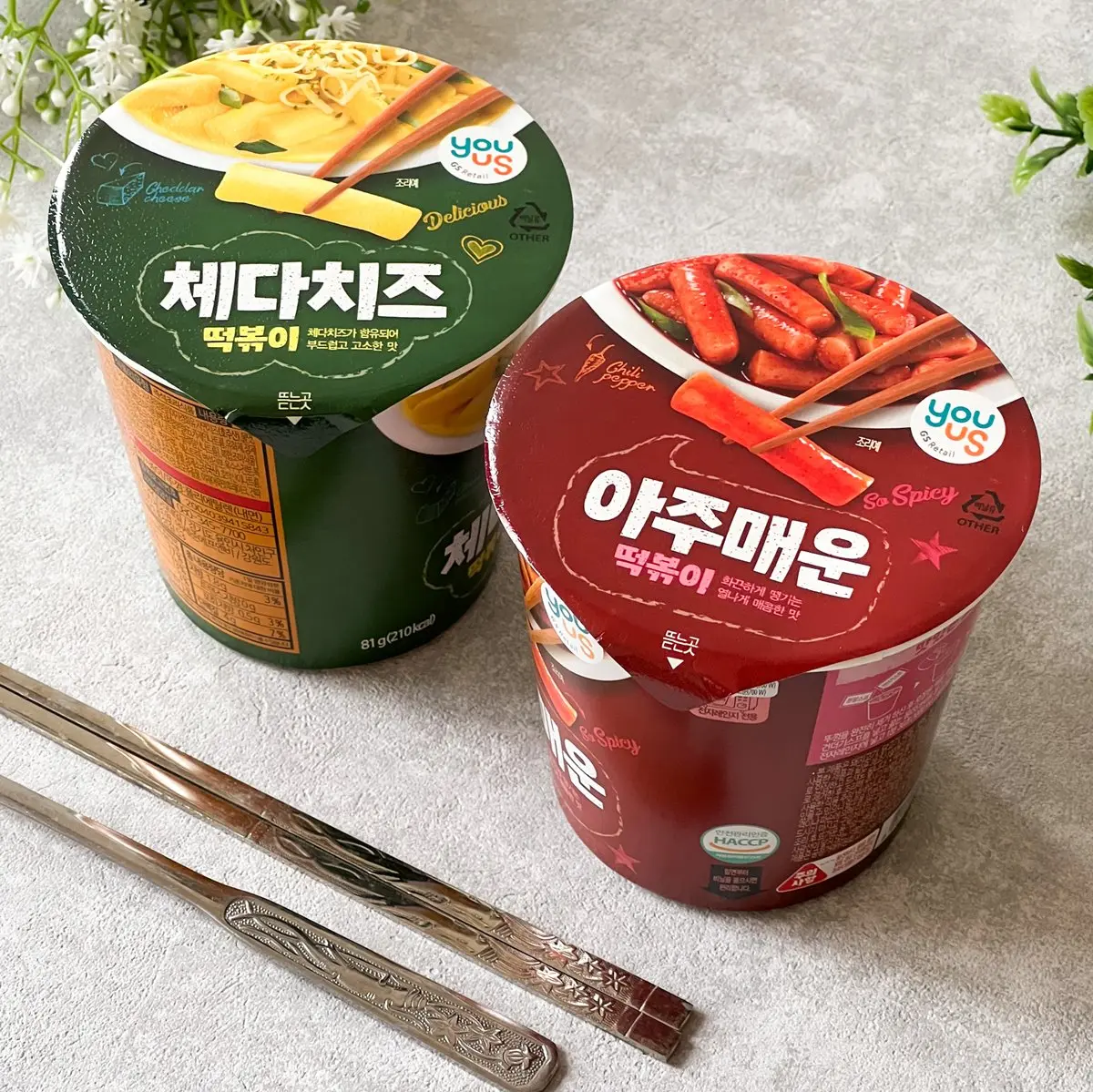 可口可樂首款日本沙瓦來台!7-11最新必買夯品:超Q牛奶罐存錢筒、炒年糕杯 可口可樂首款日本沙瓦來台!7-11最新必買夯品:超Q牛奶罐存錢筒、炒年糕杯