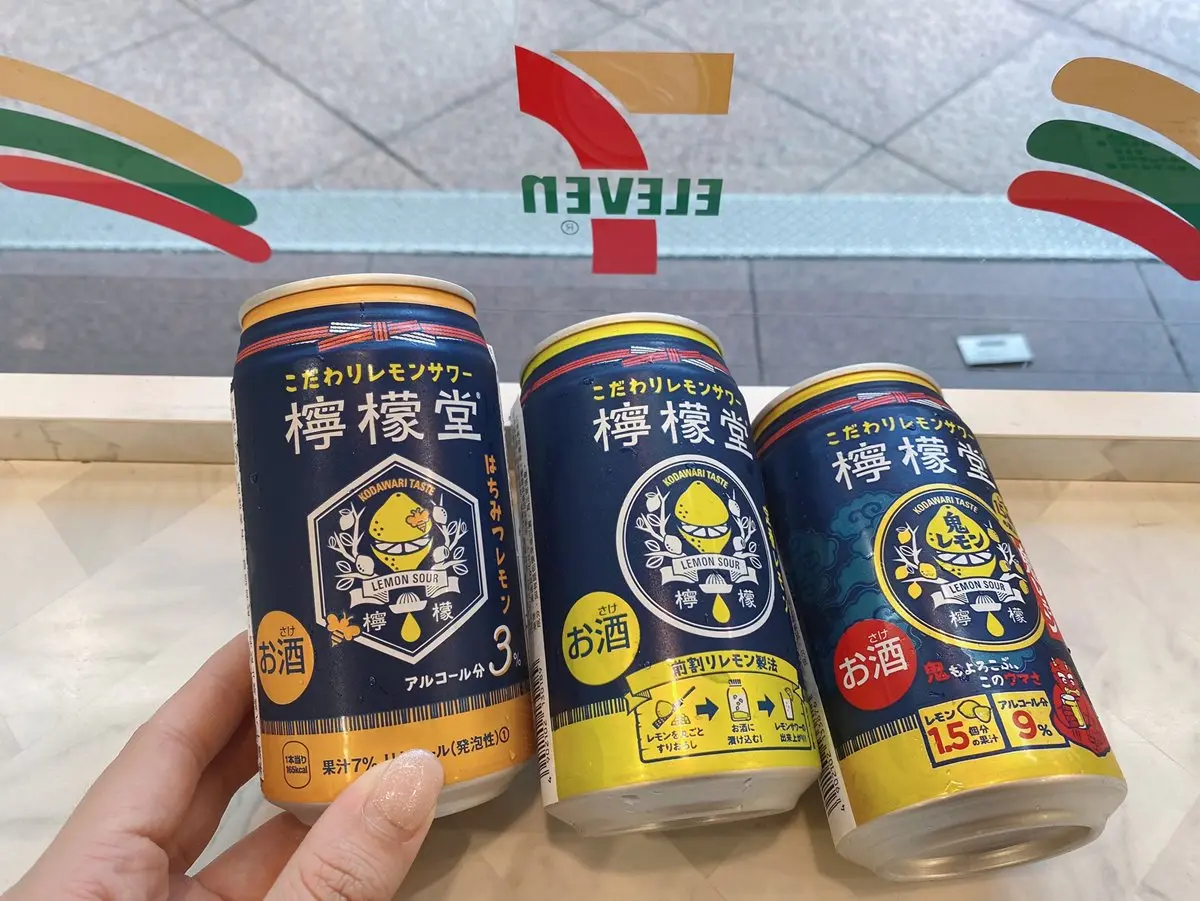可口可樂首款日本沙瓦來台!7-11最新必買夯品:超Q牛奶罐存錢筒、炒年糕杯 可口可樂首款日本沙瓦來台!7-11最新必買夯品:超Q牛奶罐存錢筒、炒年糕杯